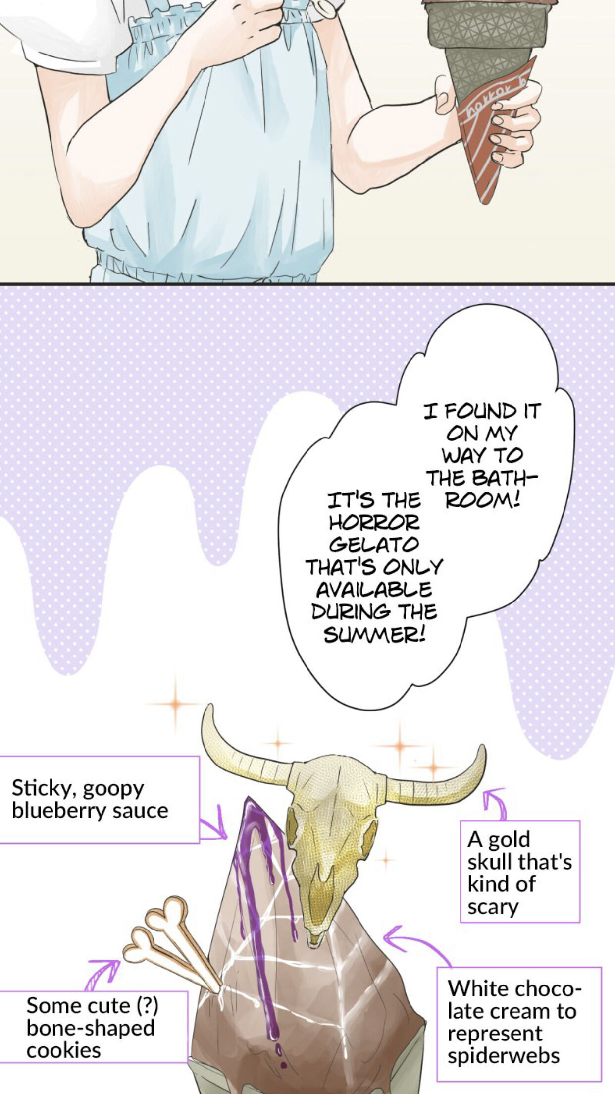 A Mismatched Complicated Love chapter 23 page 8