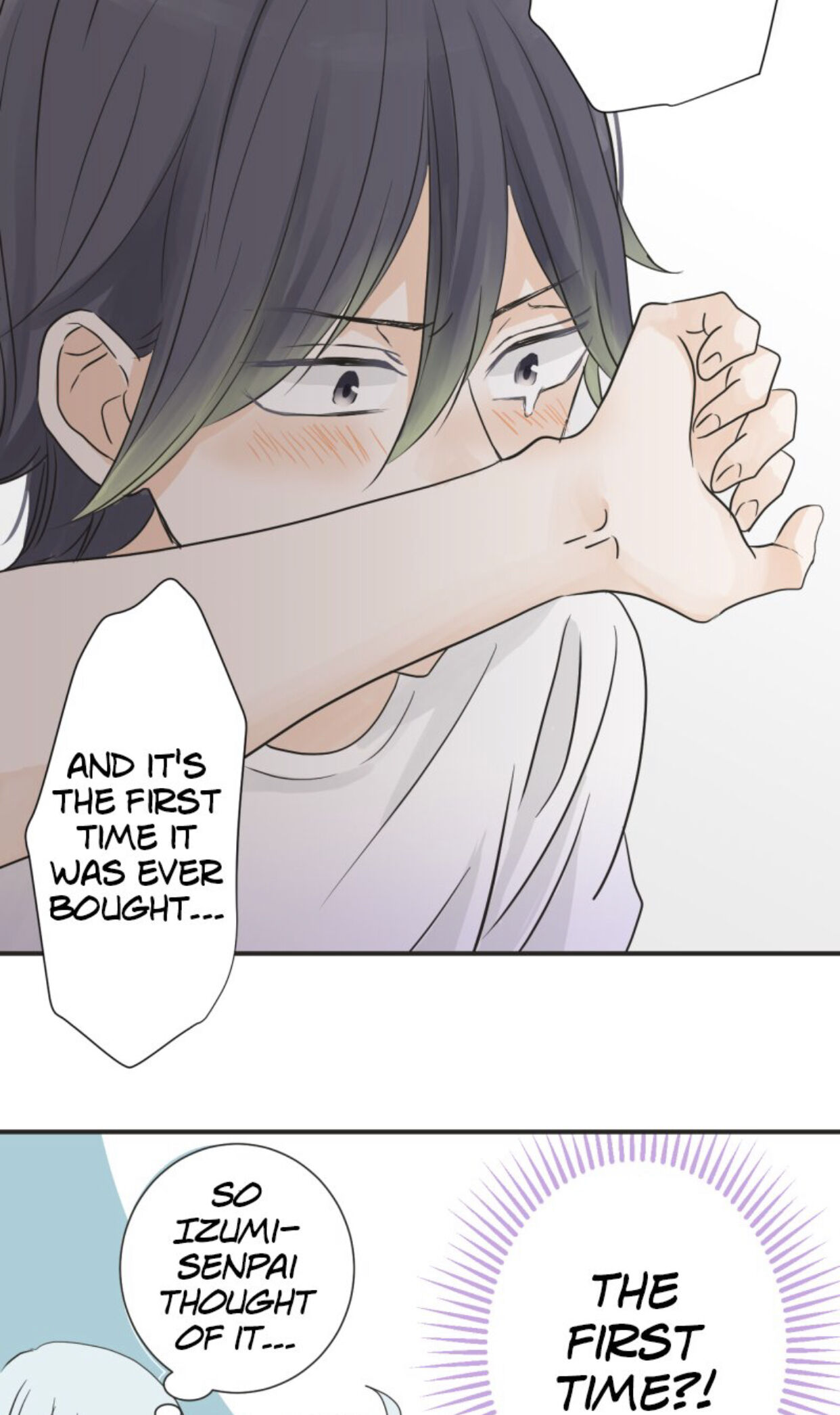 A Mismatched Complicated Love chapter 23 page 12