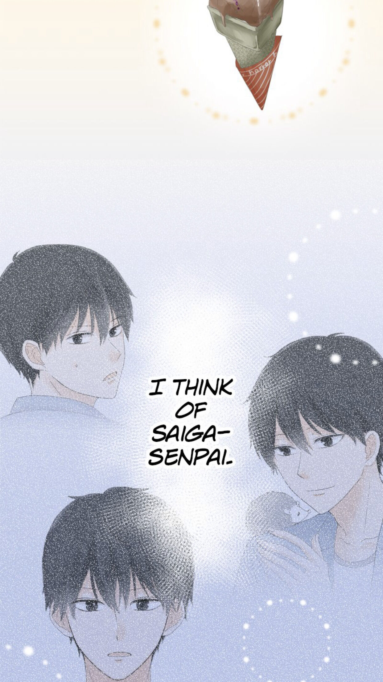 A Mismatched Complicated Love chapter 23 page 20