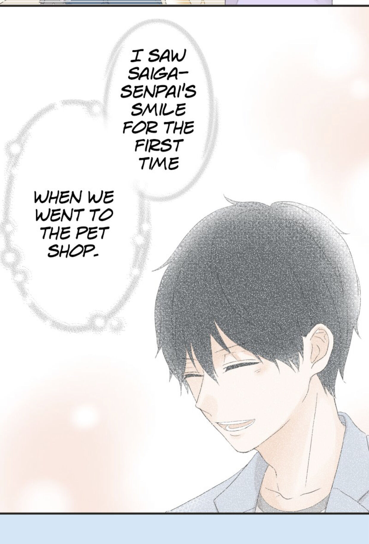 A Mismatched Complicated Love chapter 23 page 28