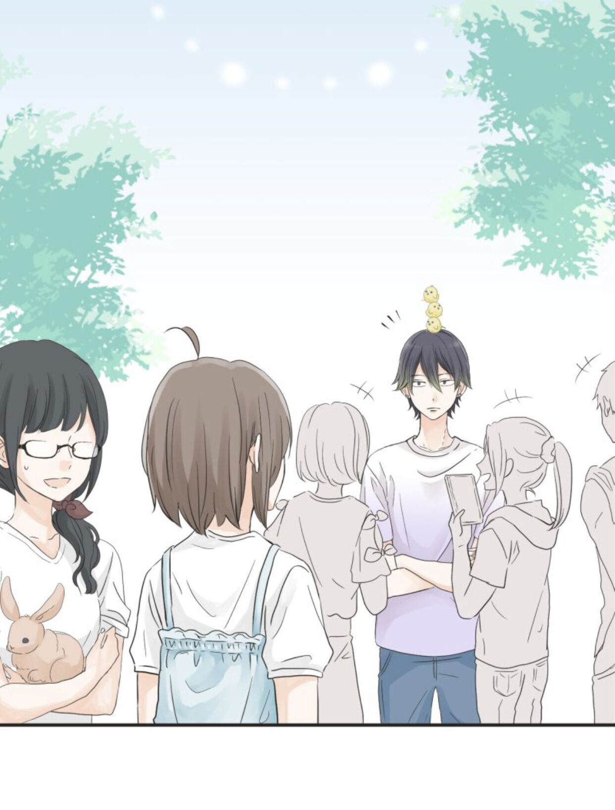 A Mismatched Complicated Love chapter 23 page 30