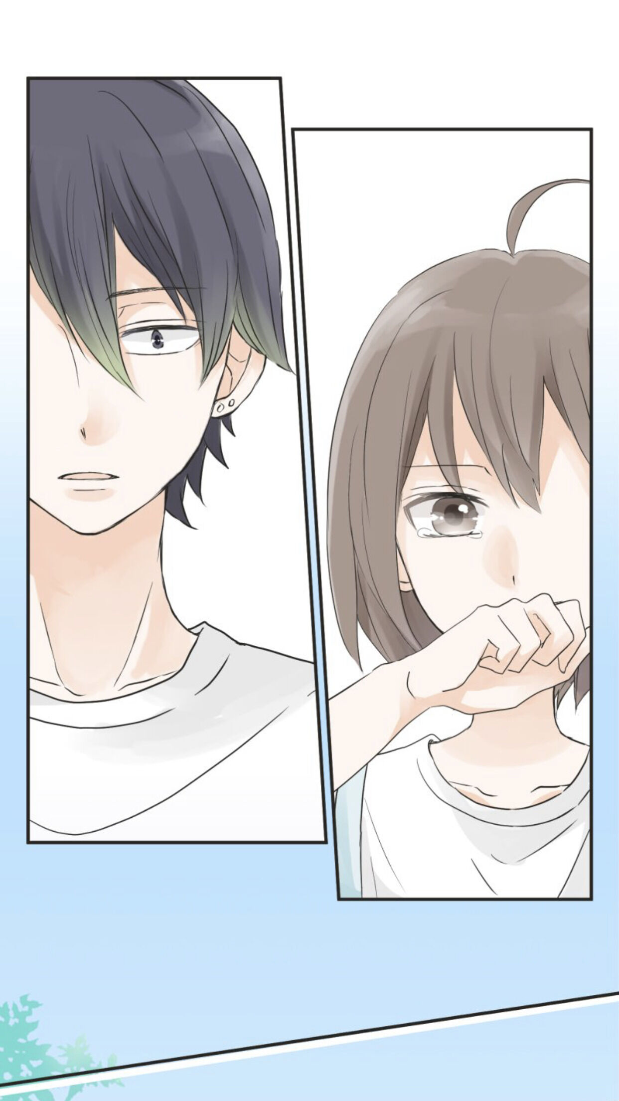 A Mismatched Complicated Love chapter 23 page 31