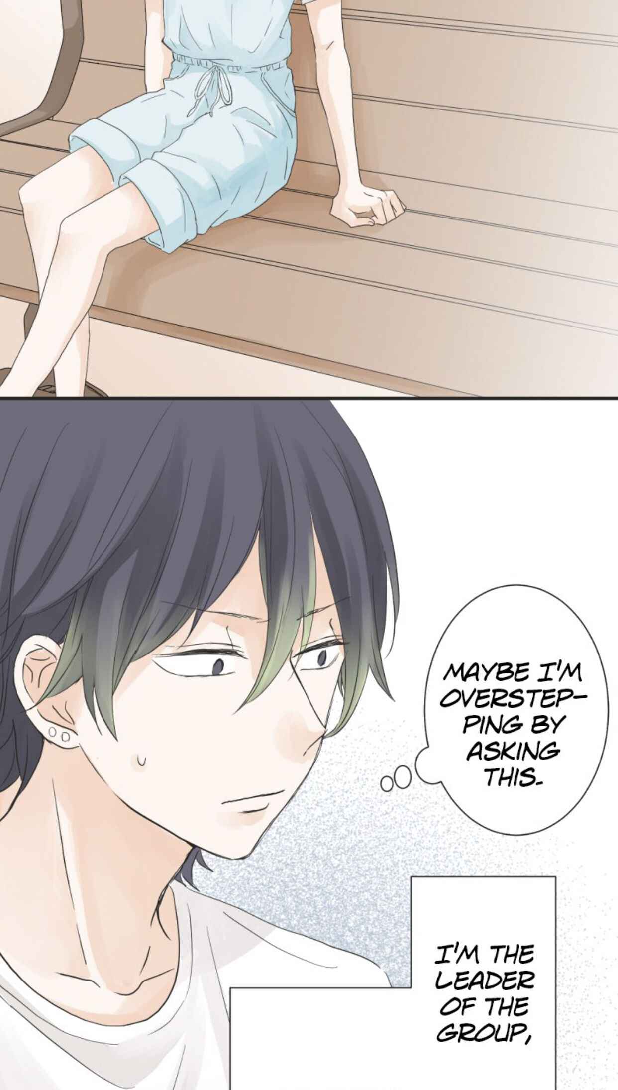A Mismatched Complicated Love chapter 24 page 6