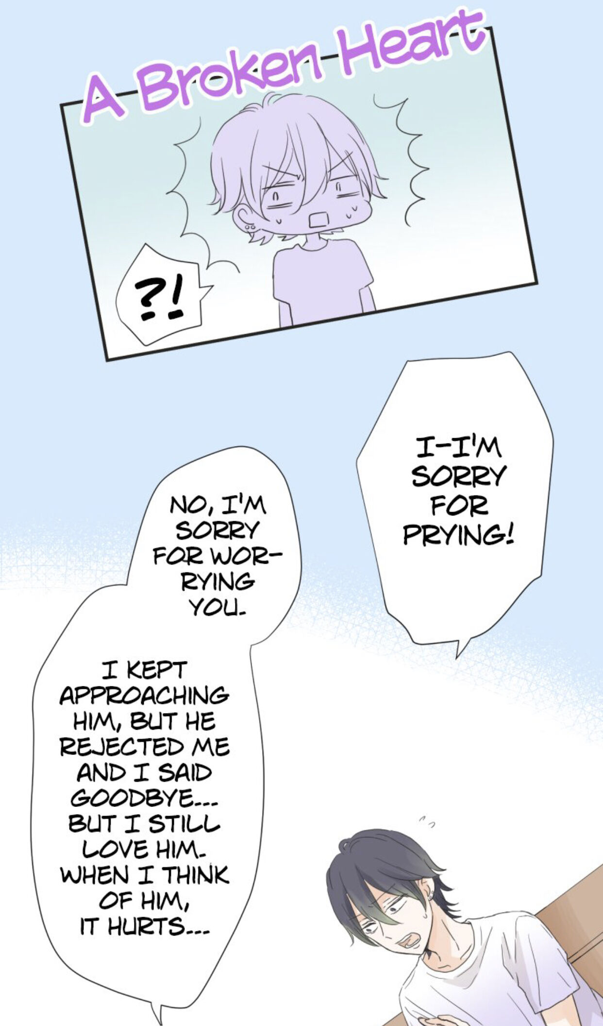 A Mismatched Complicated Love chapter 24 page 12