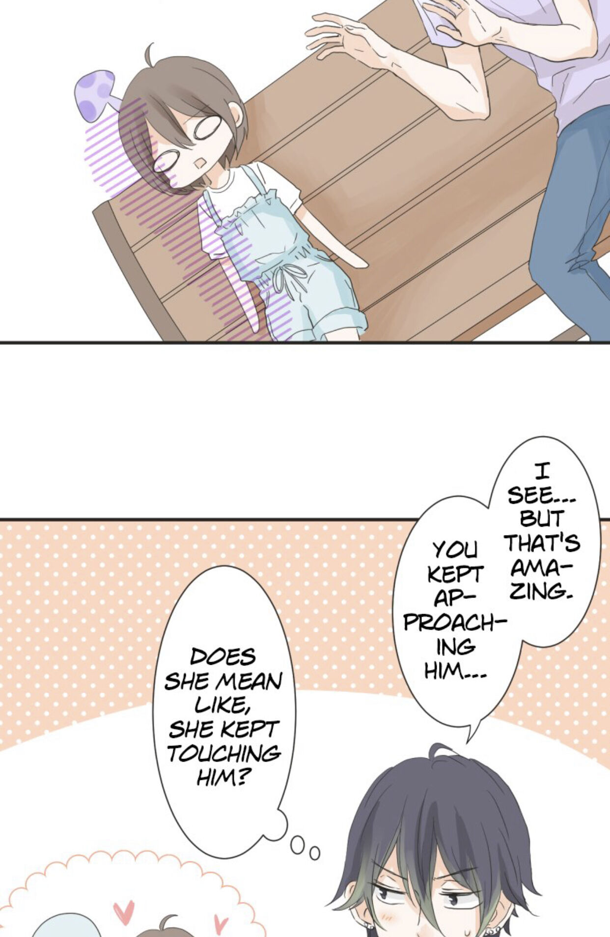 A Mismatched Complicated Love chapter 24 page 13