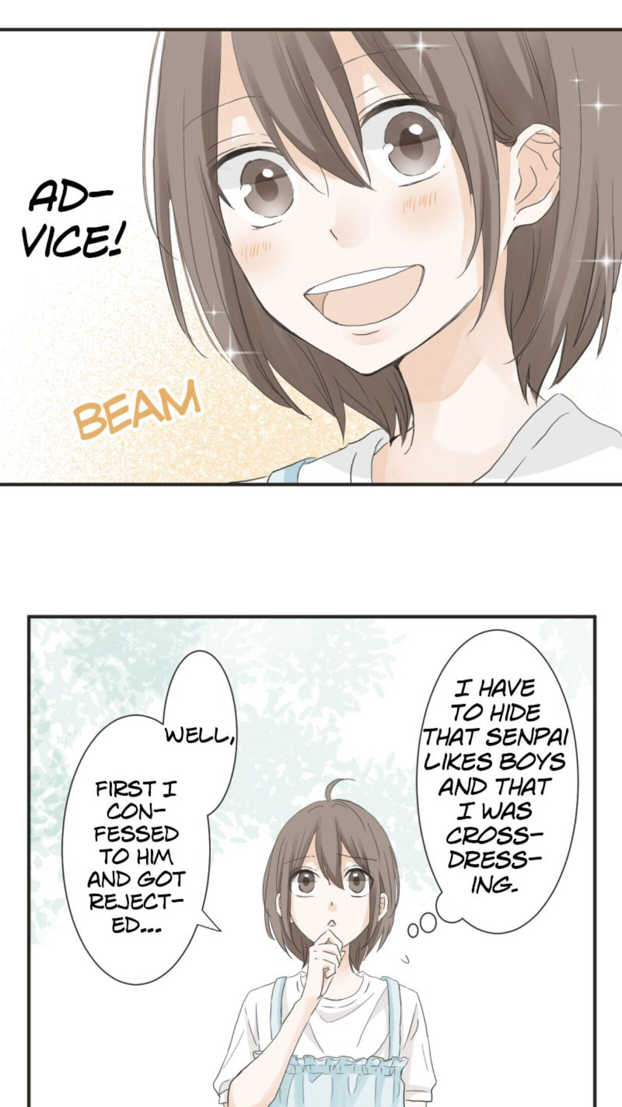 A Mismatched Complicated Love chapter 24 page 16