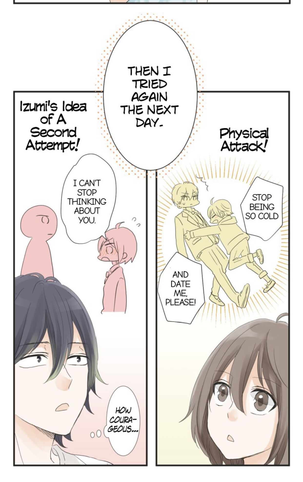 A Mismatched Complicated Love chapter 24 page 17