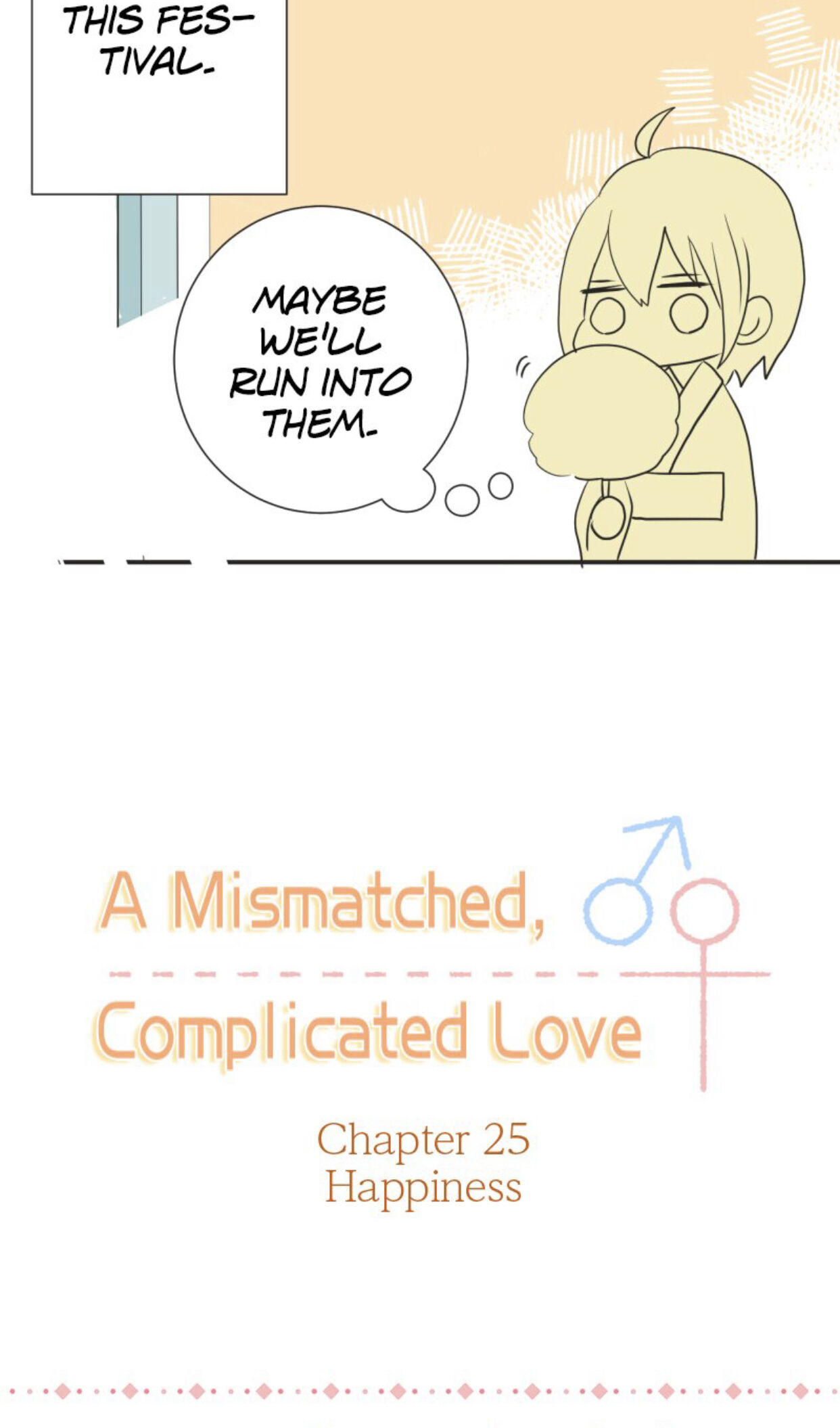 A Mismatched Complicated Love chapter 25 page 8