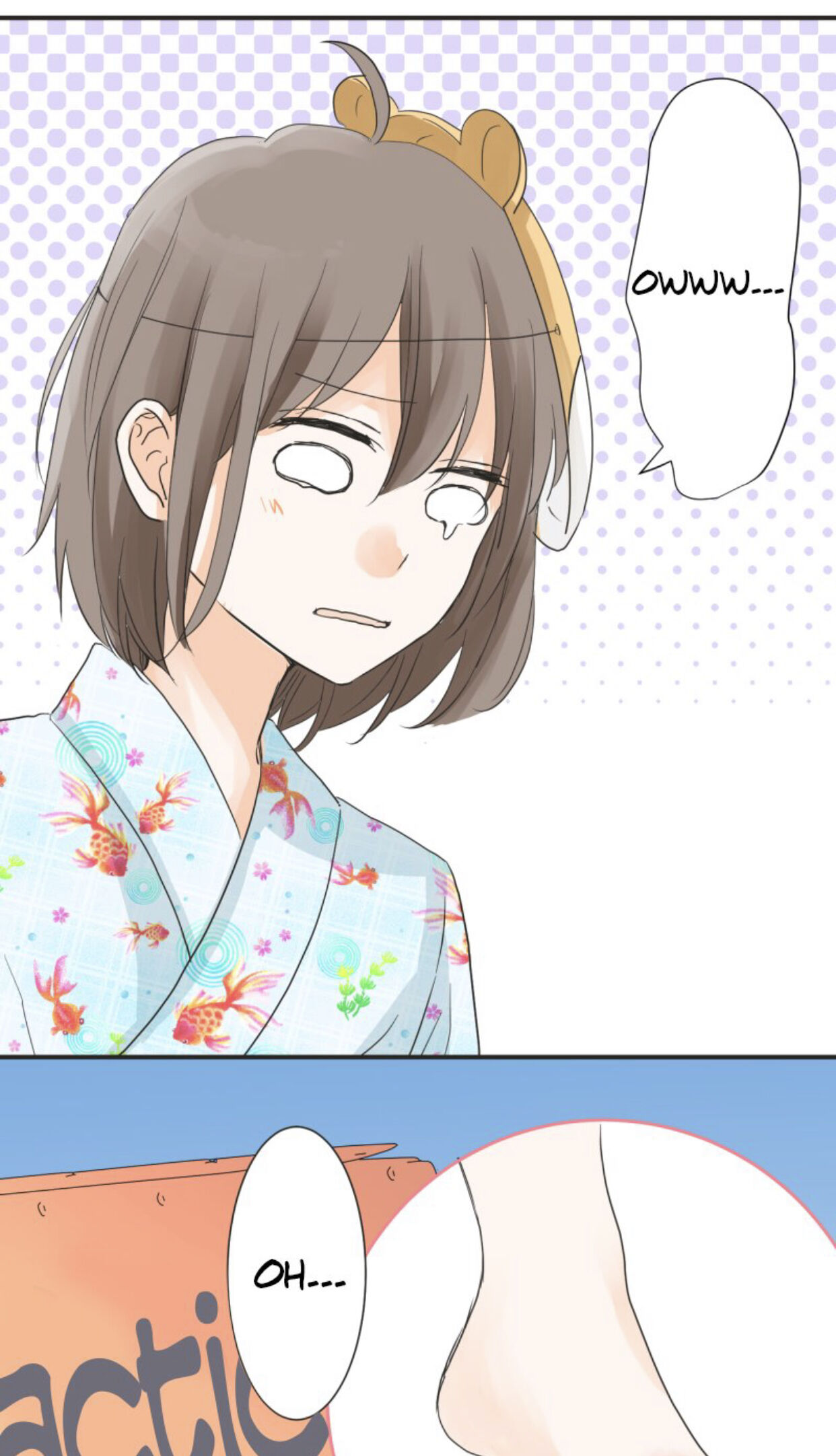 A Mismatched Complicated Love chapter 25 page 10
