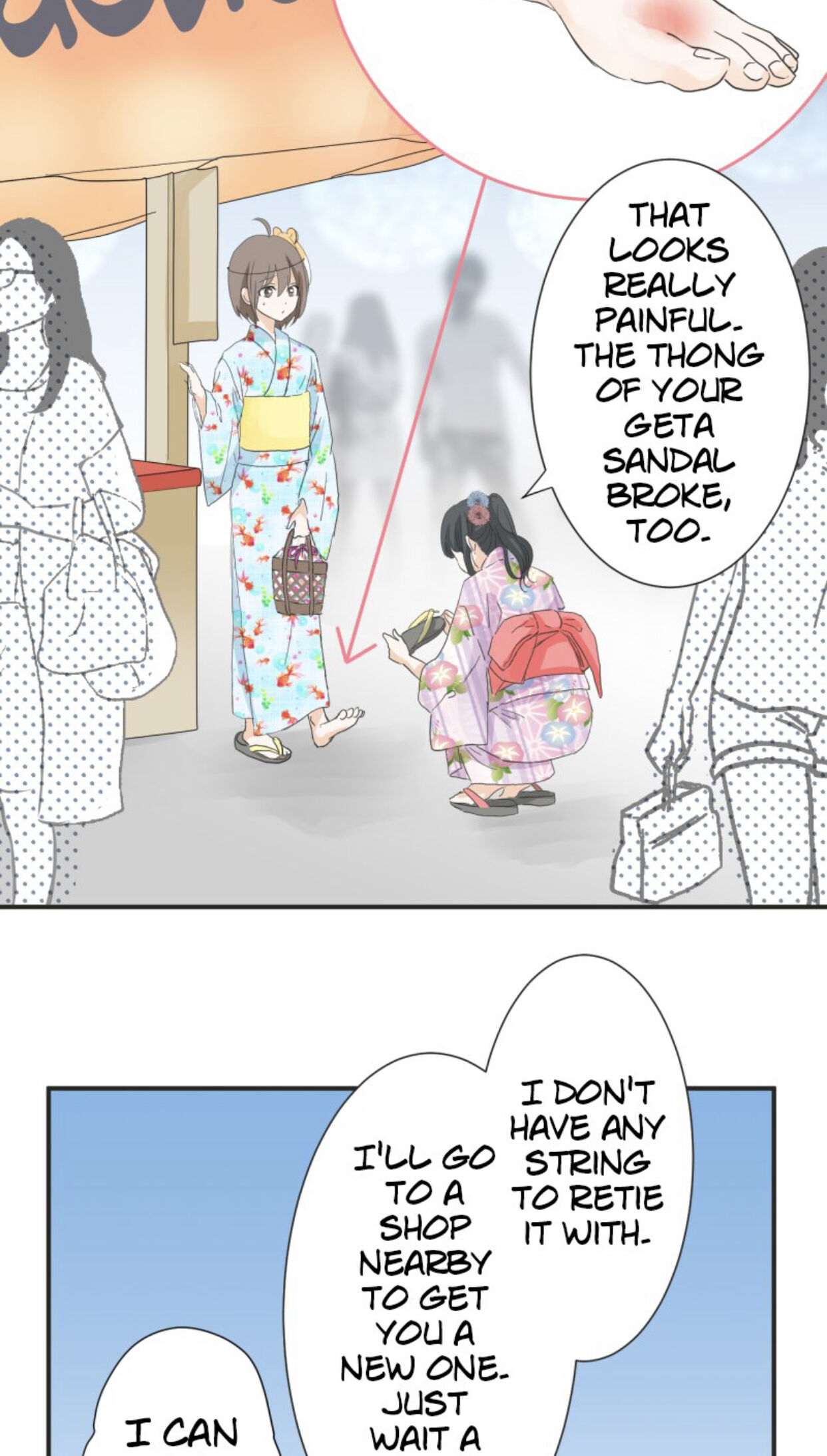 A Mismatched Complicated Love chapter 25 page 11