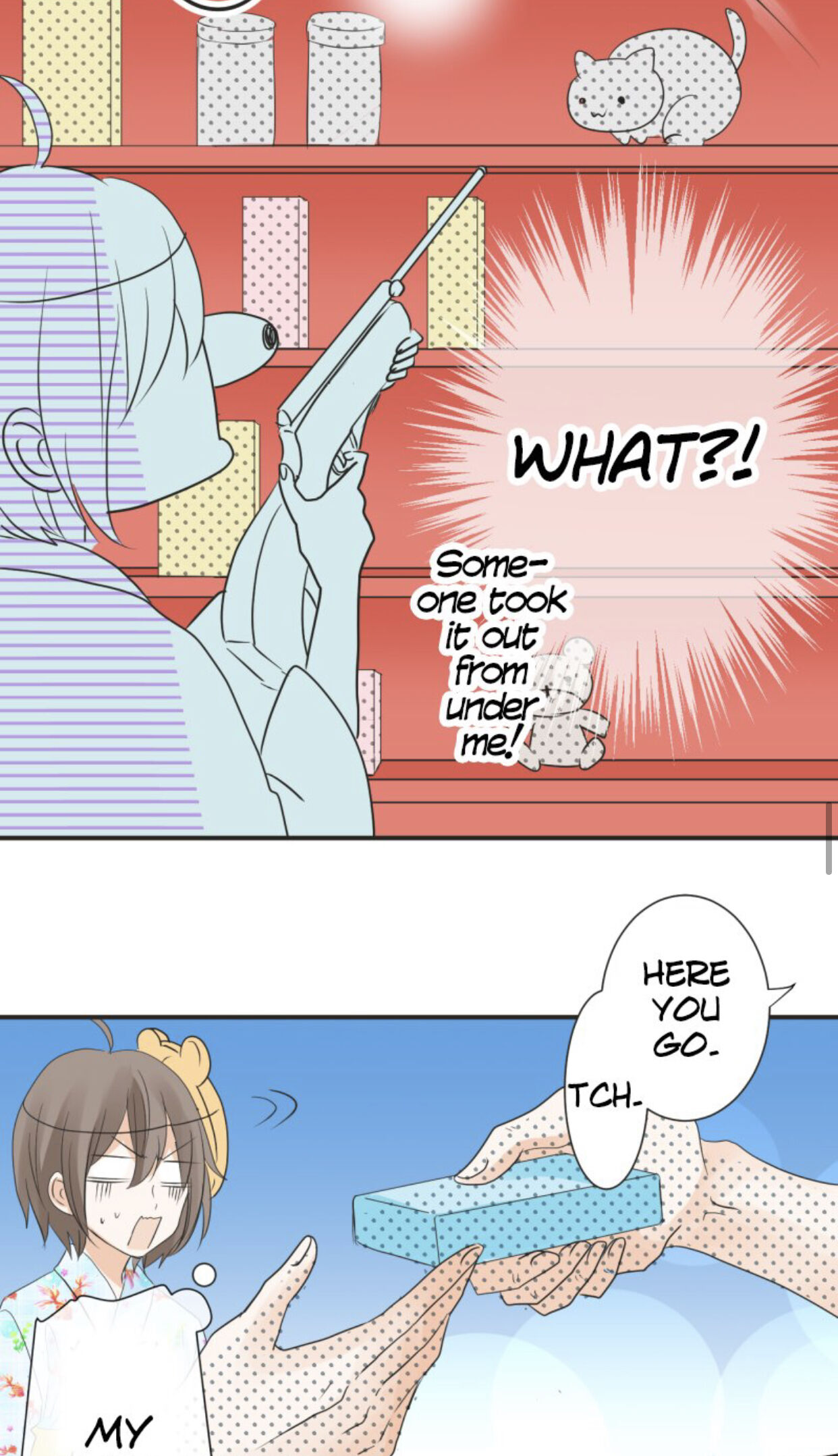 A Mismatched Complicated Love chapter 25 page 23