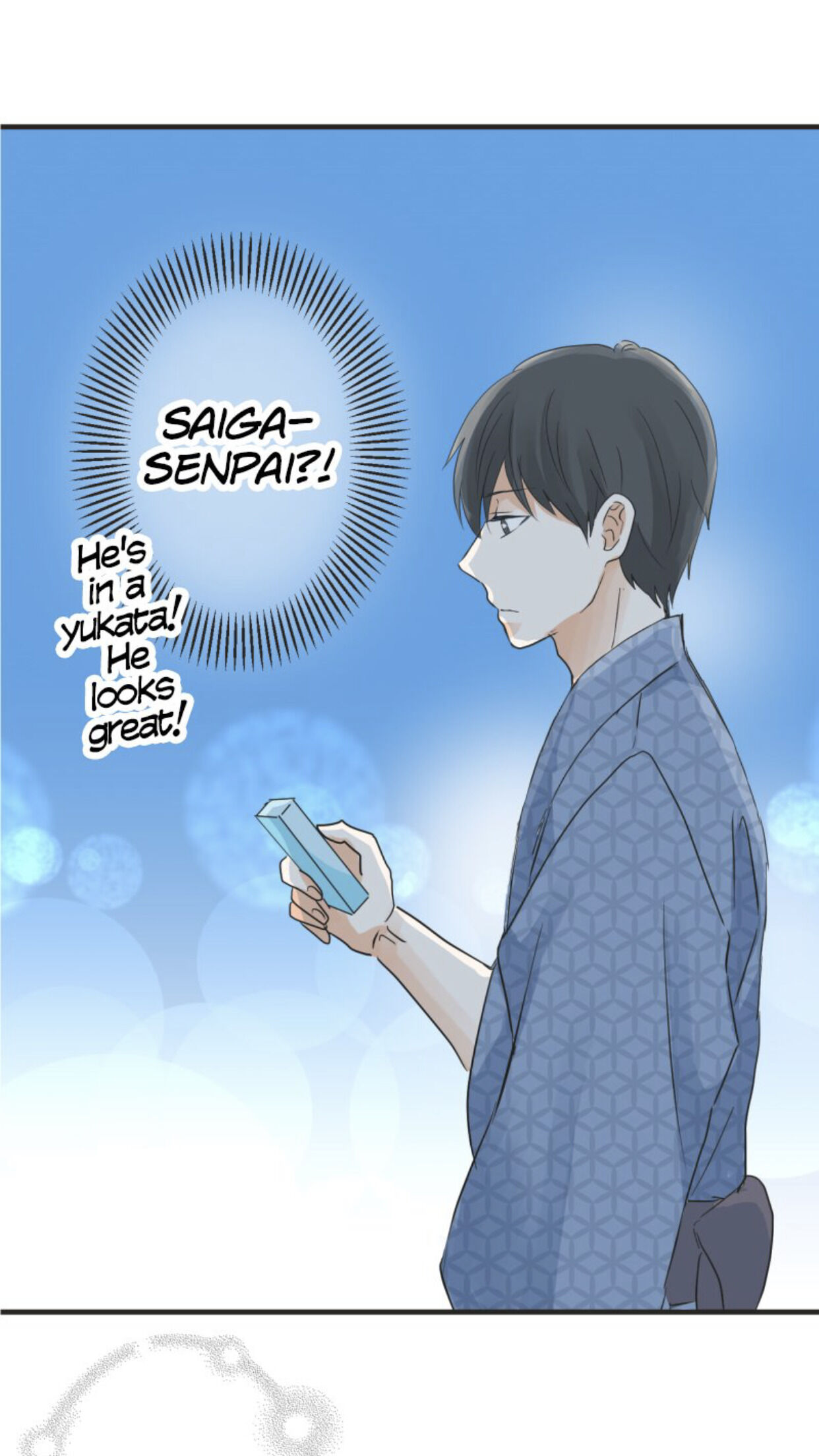 A Mismatched Complicated Love chapter 25 page 25