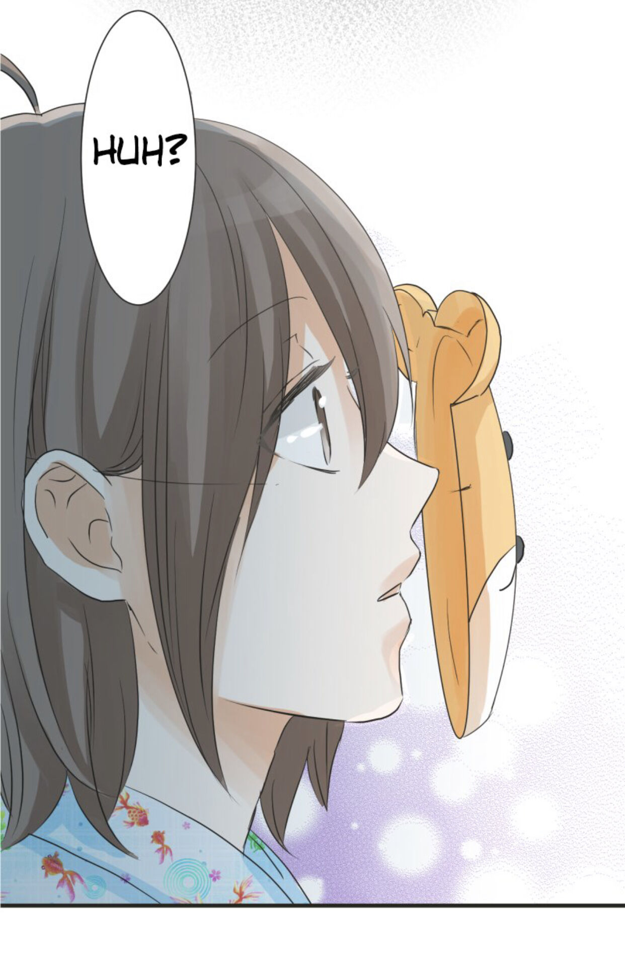 A Mismatched Complicated Love chapter 25 page 29