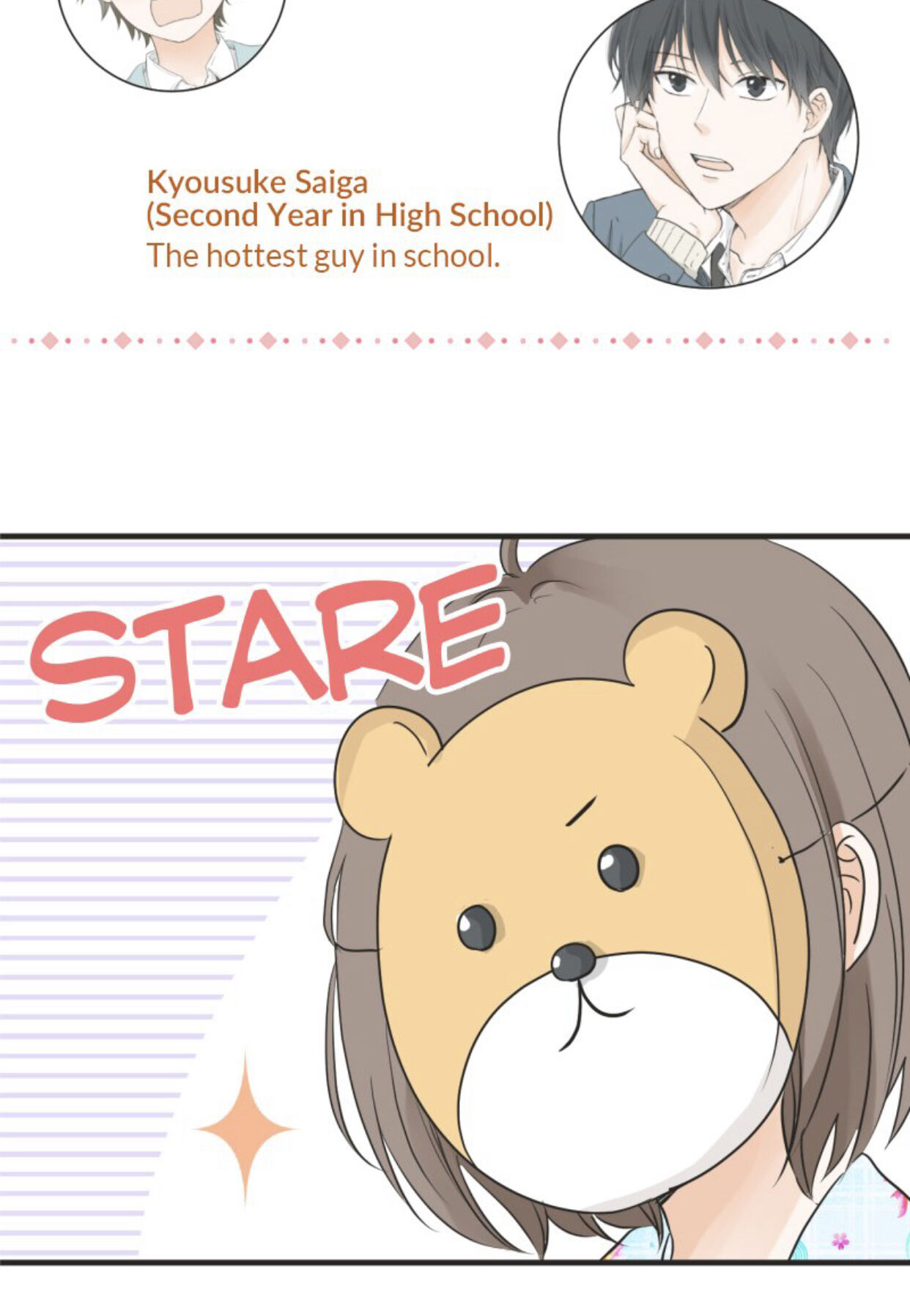 A Mismatched Complicated Love chapter 26 page 3