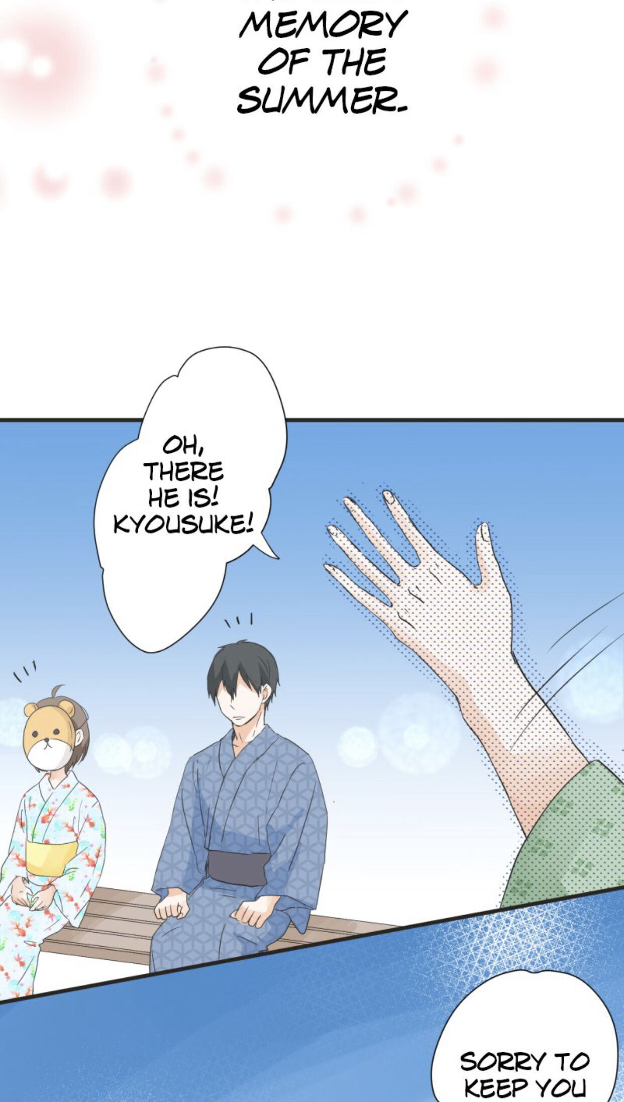A Mismatched Complicated Love chapter 26 page 26