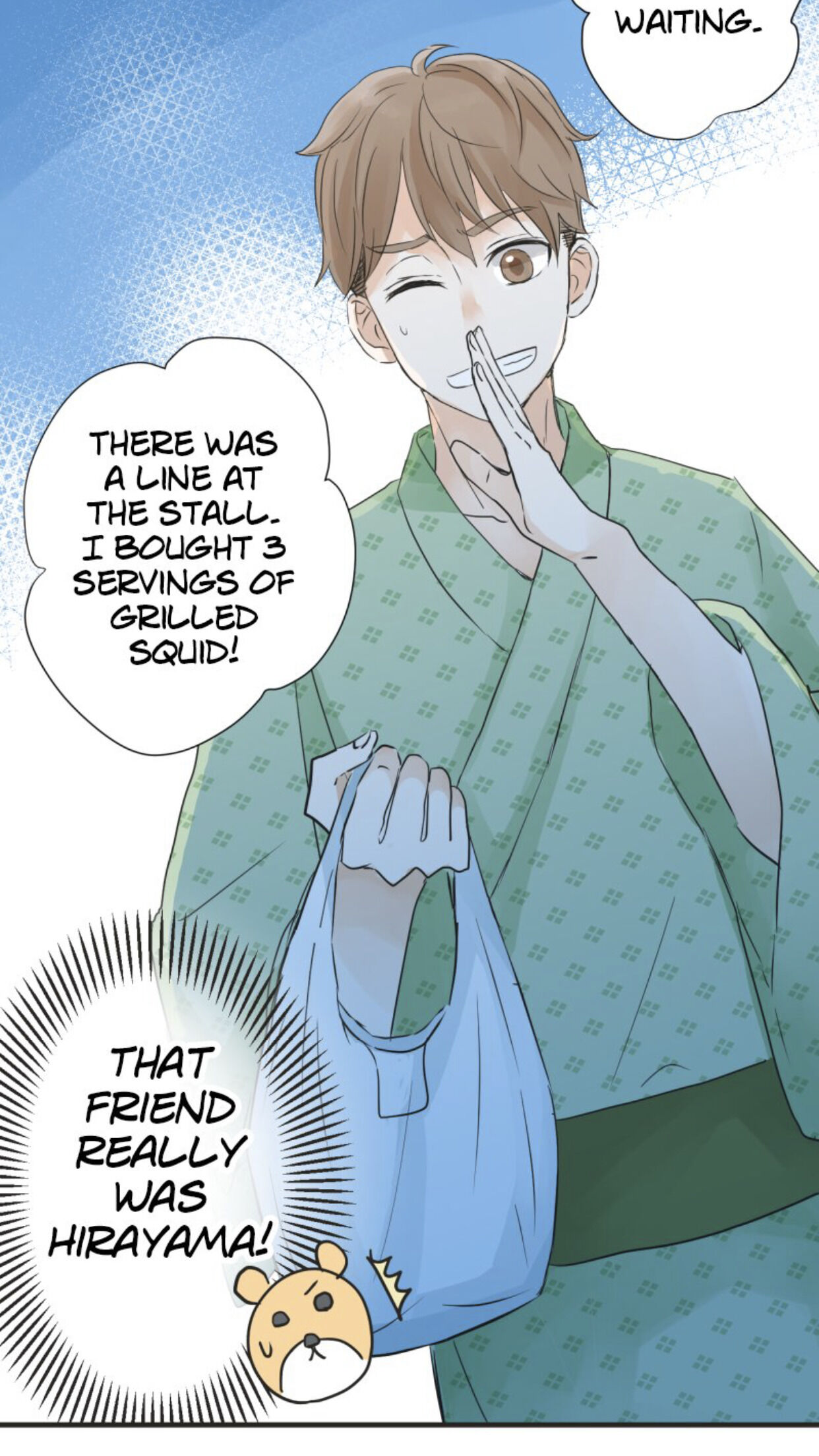 A Mismatched Complicated Love chapter 26 page 27