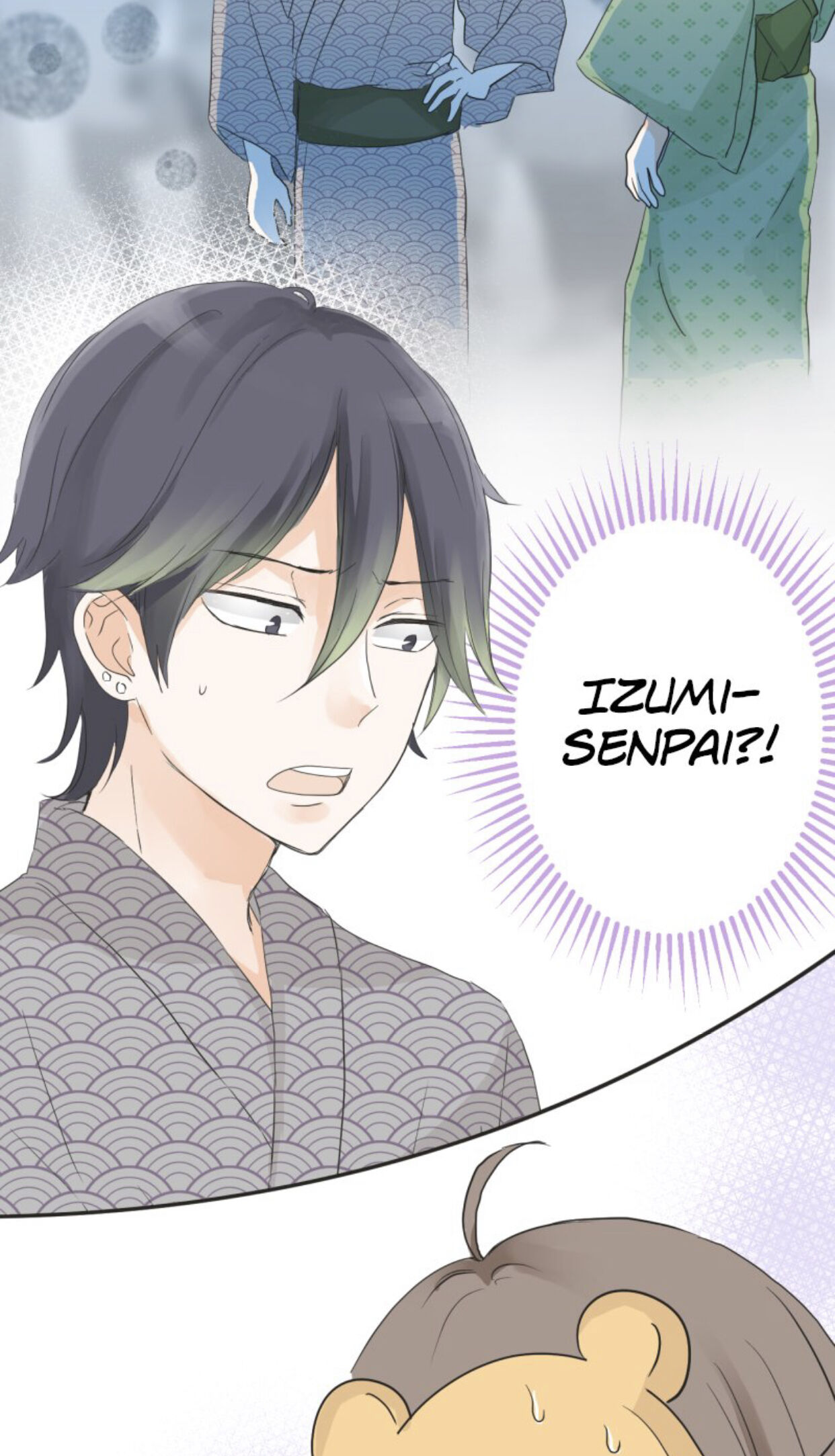 A Mismatched Complicated Love chapter 26 page 30