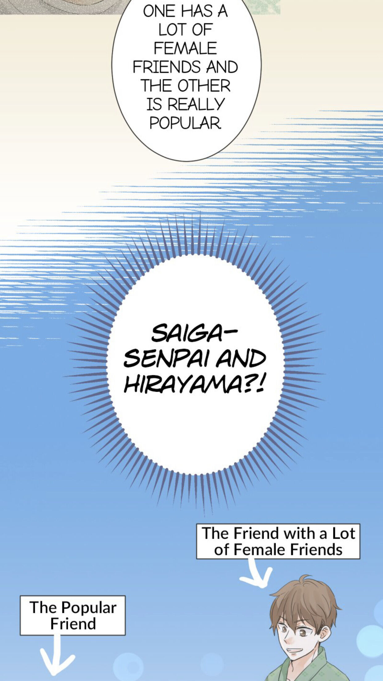 A Mismatched Complicated Love chapter 26 page 33