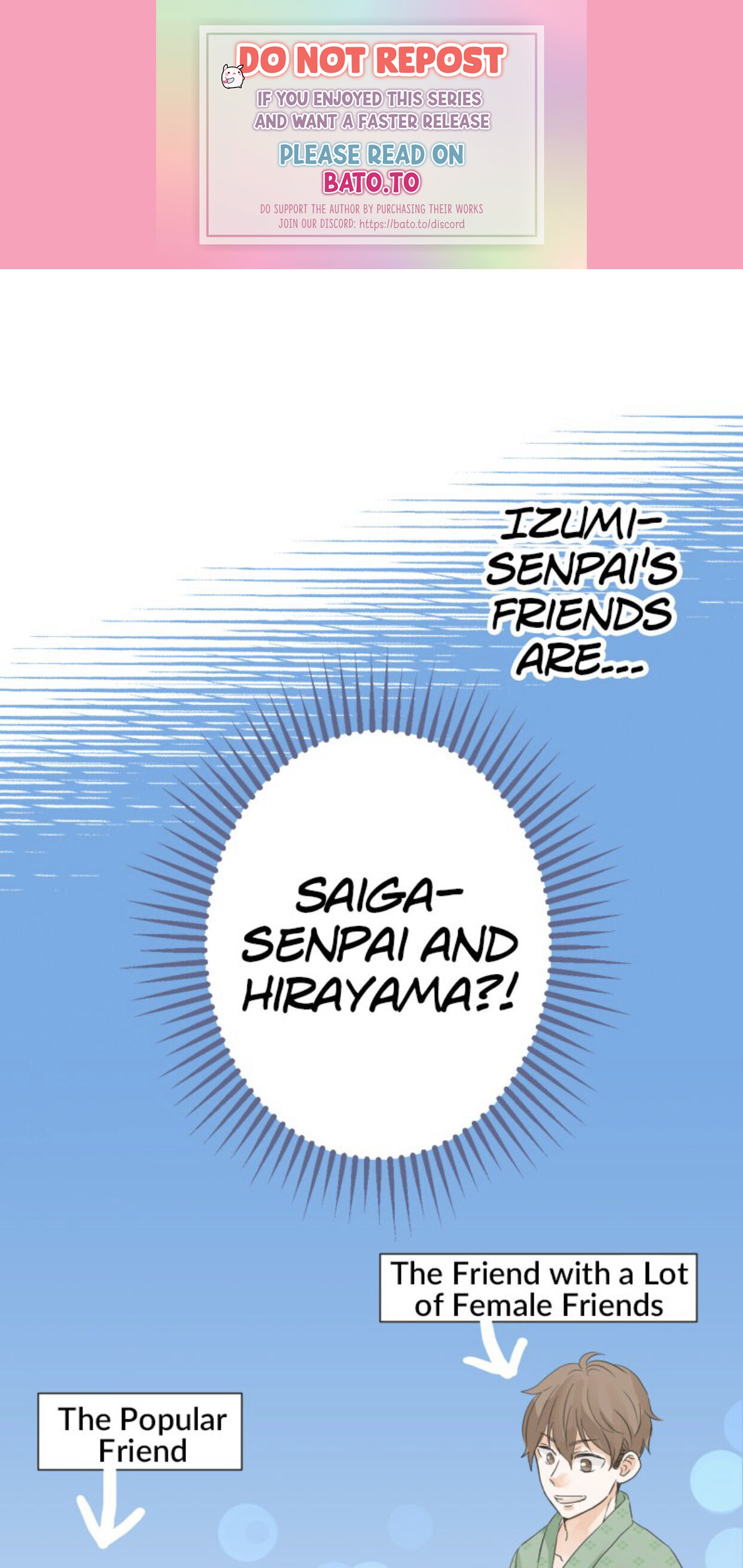 A Mismatched Complicated Love chapter 27 page 1