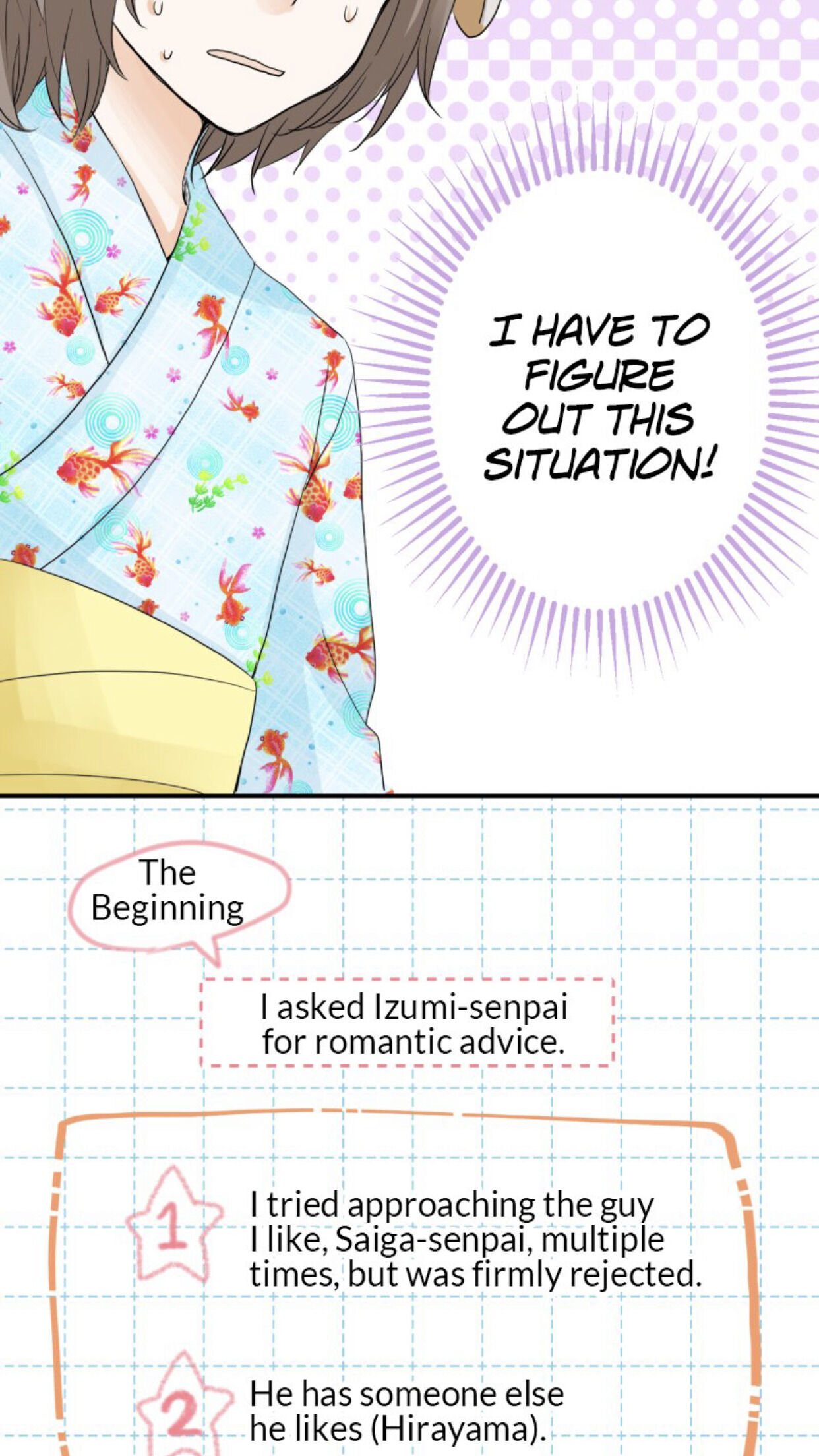 A Mismatched Complicated Love chapter 27 page 6