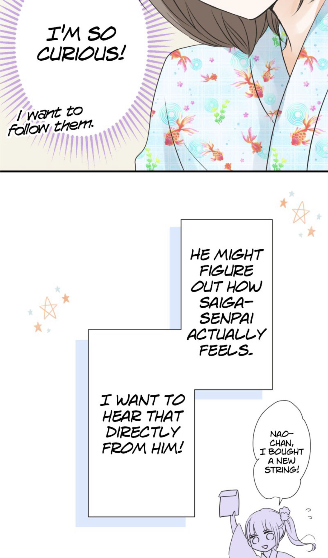 A Mismatched Complicated Love chapter 27 page 12