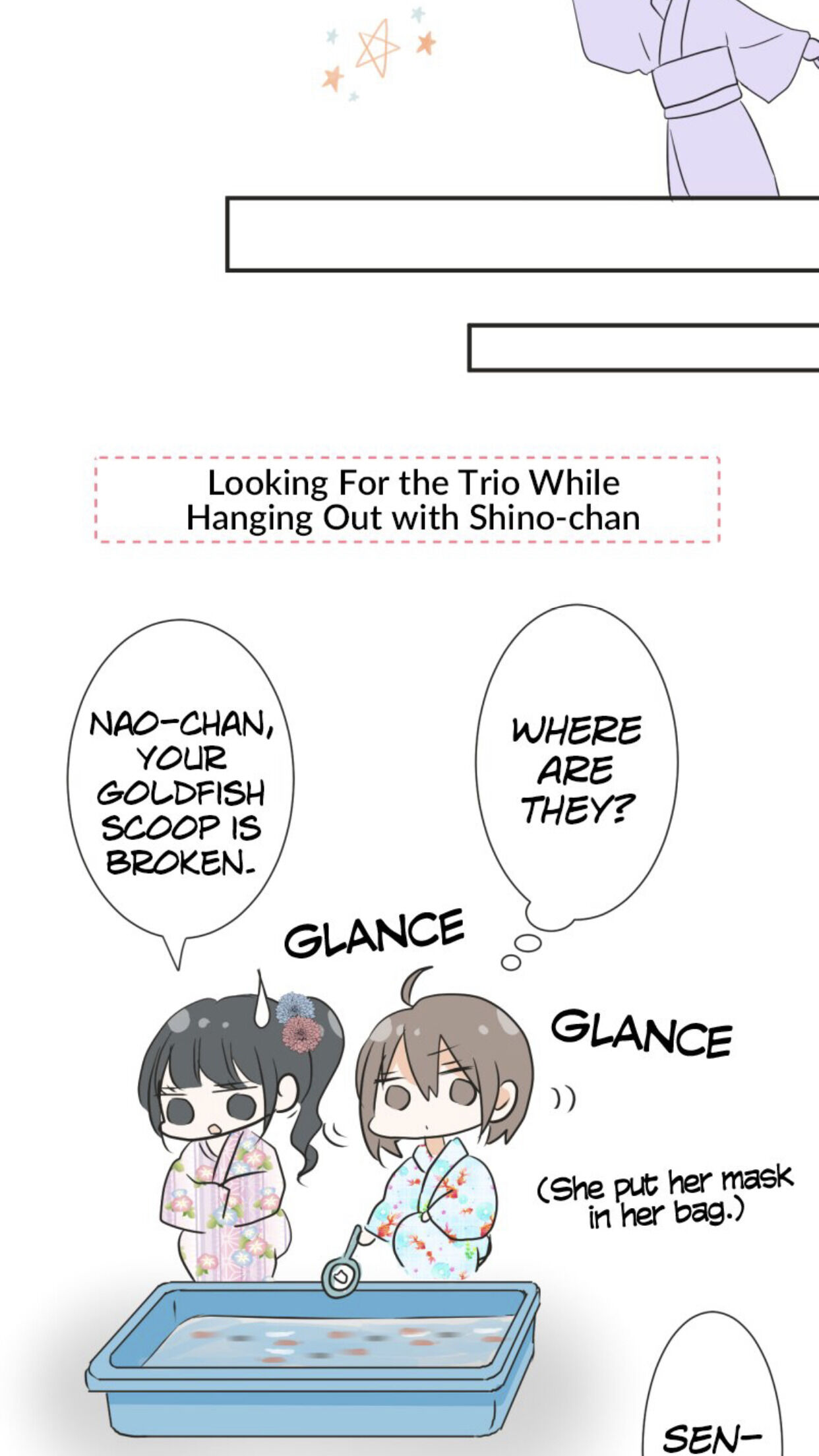 A Mismatched Complicated Love chapter 27 page 13