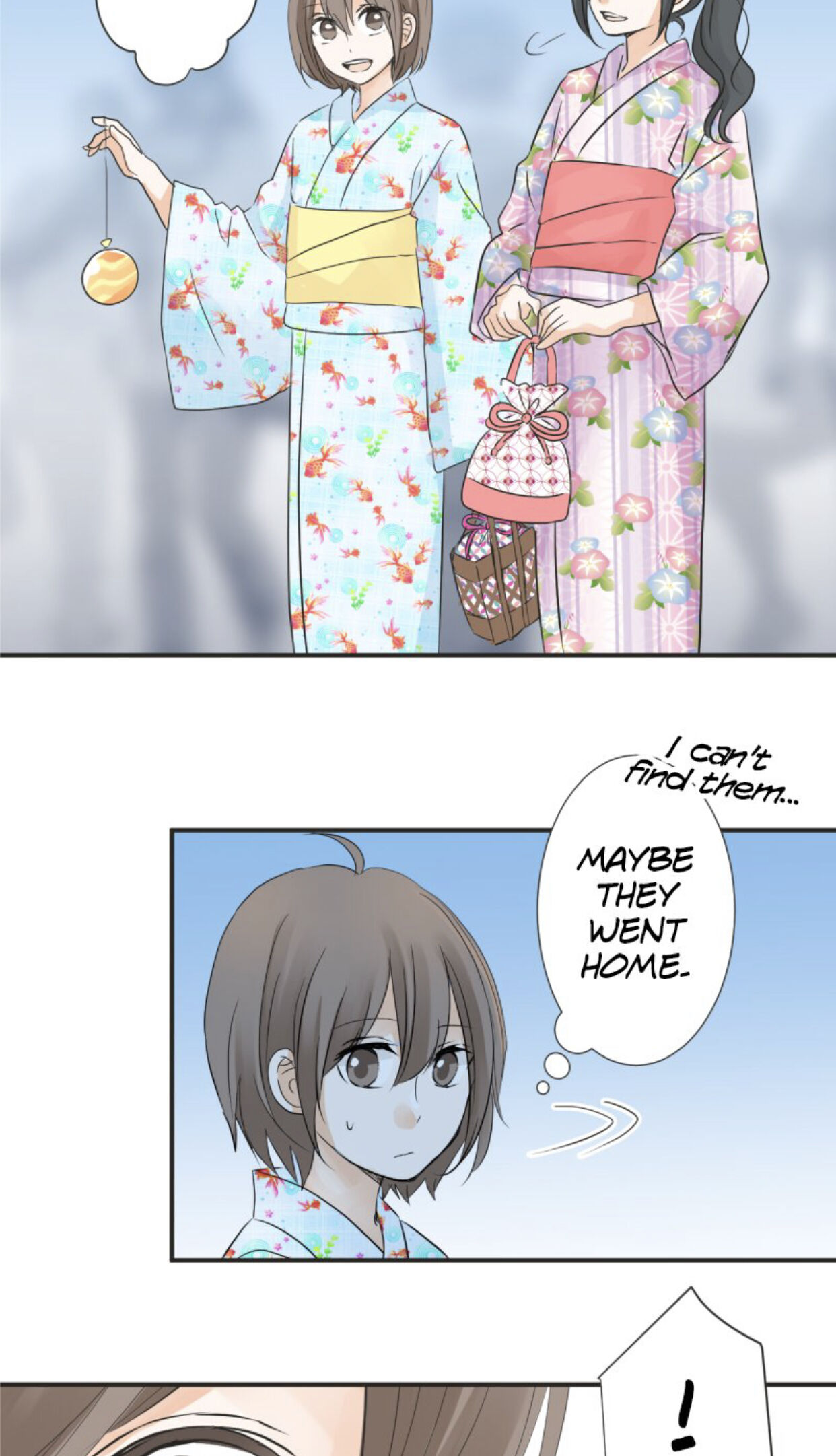 A Mismatched Complicated Love chapter 27 page 15