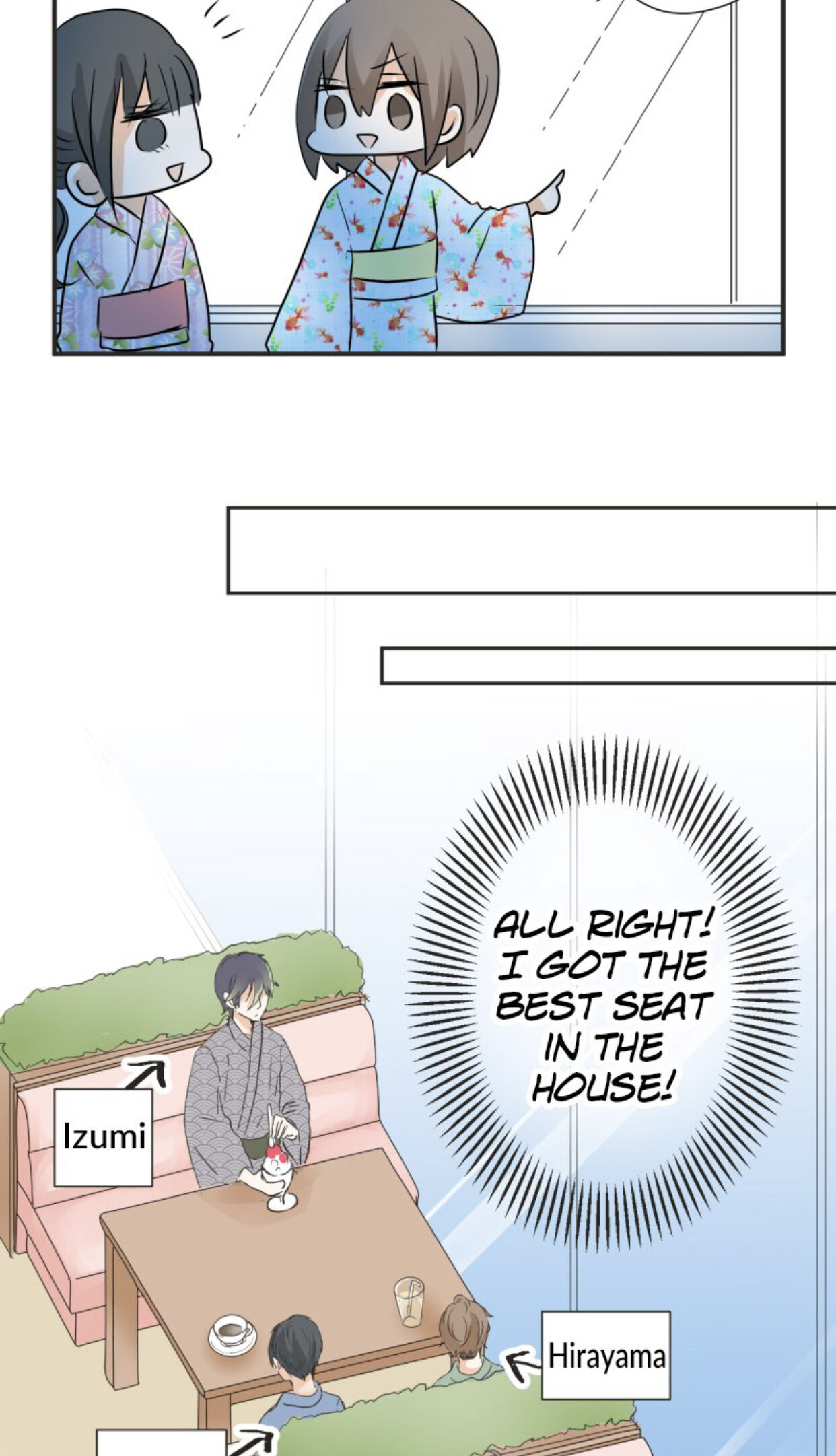 A Mismatched Complicated Love chapter 27 page 18