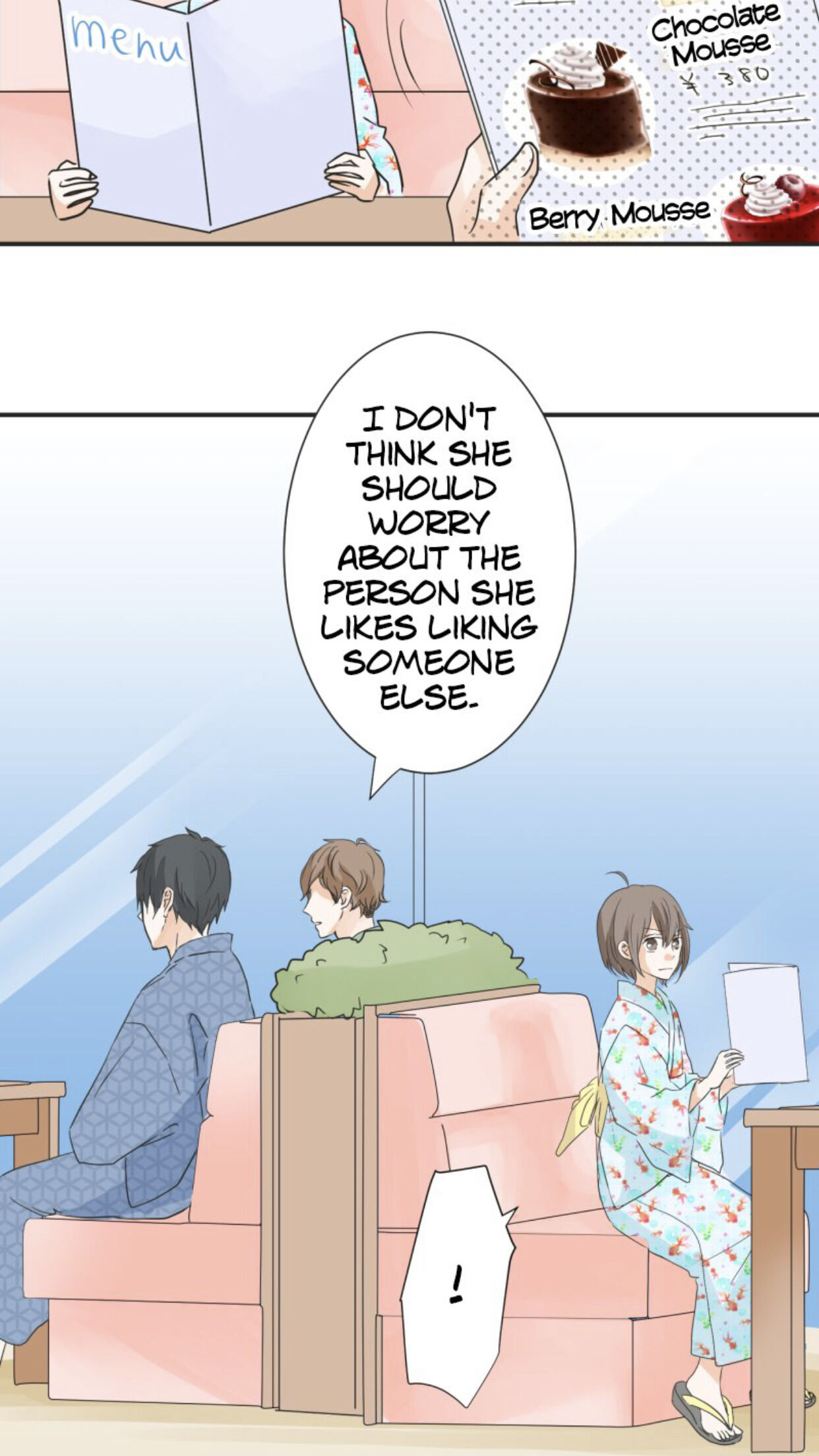 A Mismatched Complicated Love chapter 27 page 20