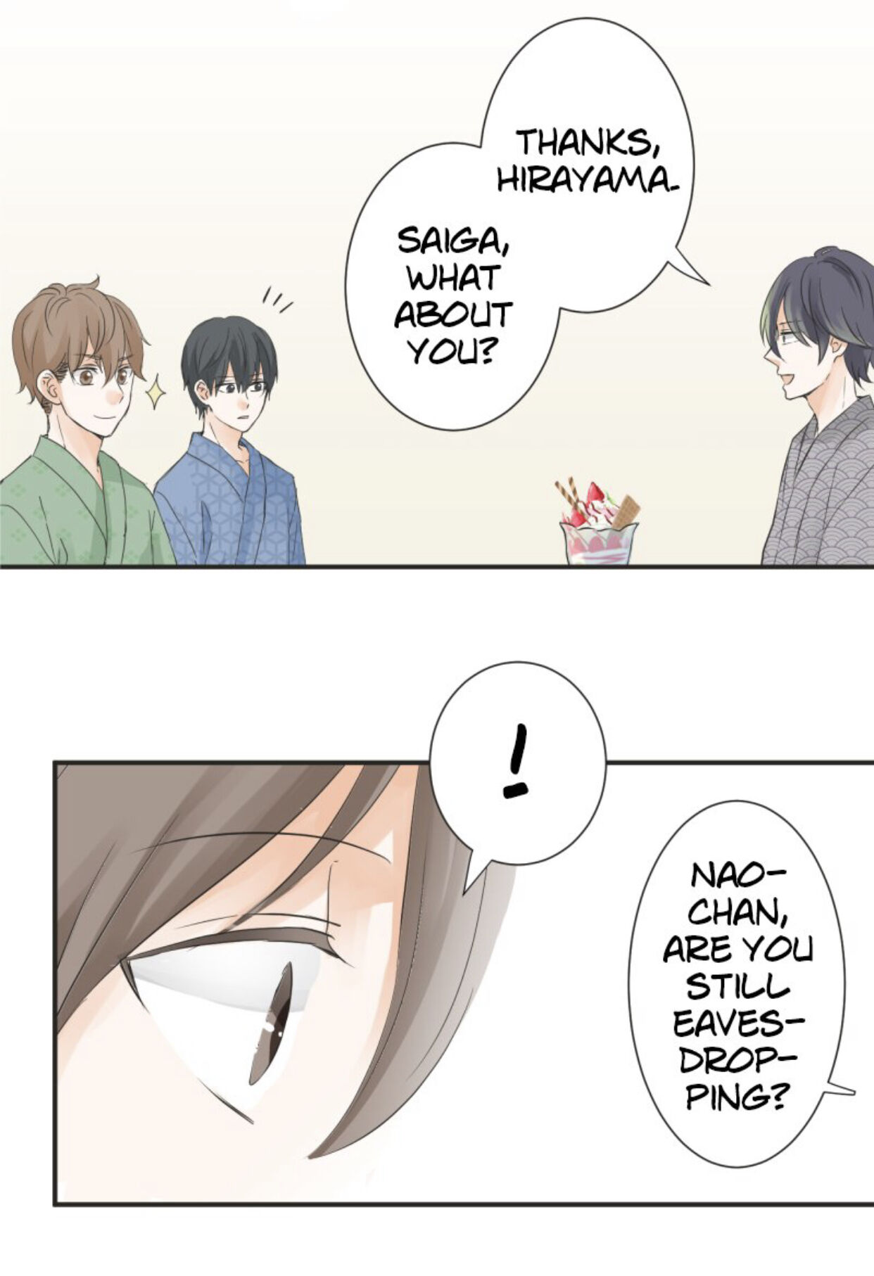 A Mismatched Complicated Love chapter 27 page 39