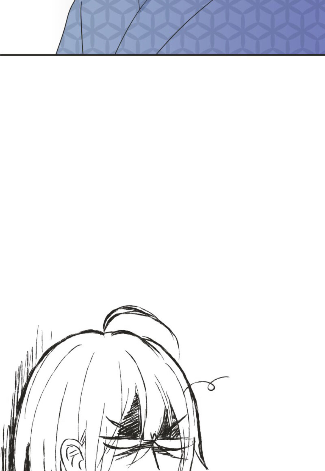 A Mismatched Complicated Love chapter 27 page 42