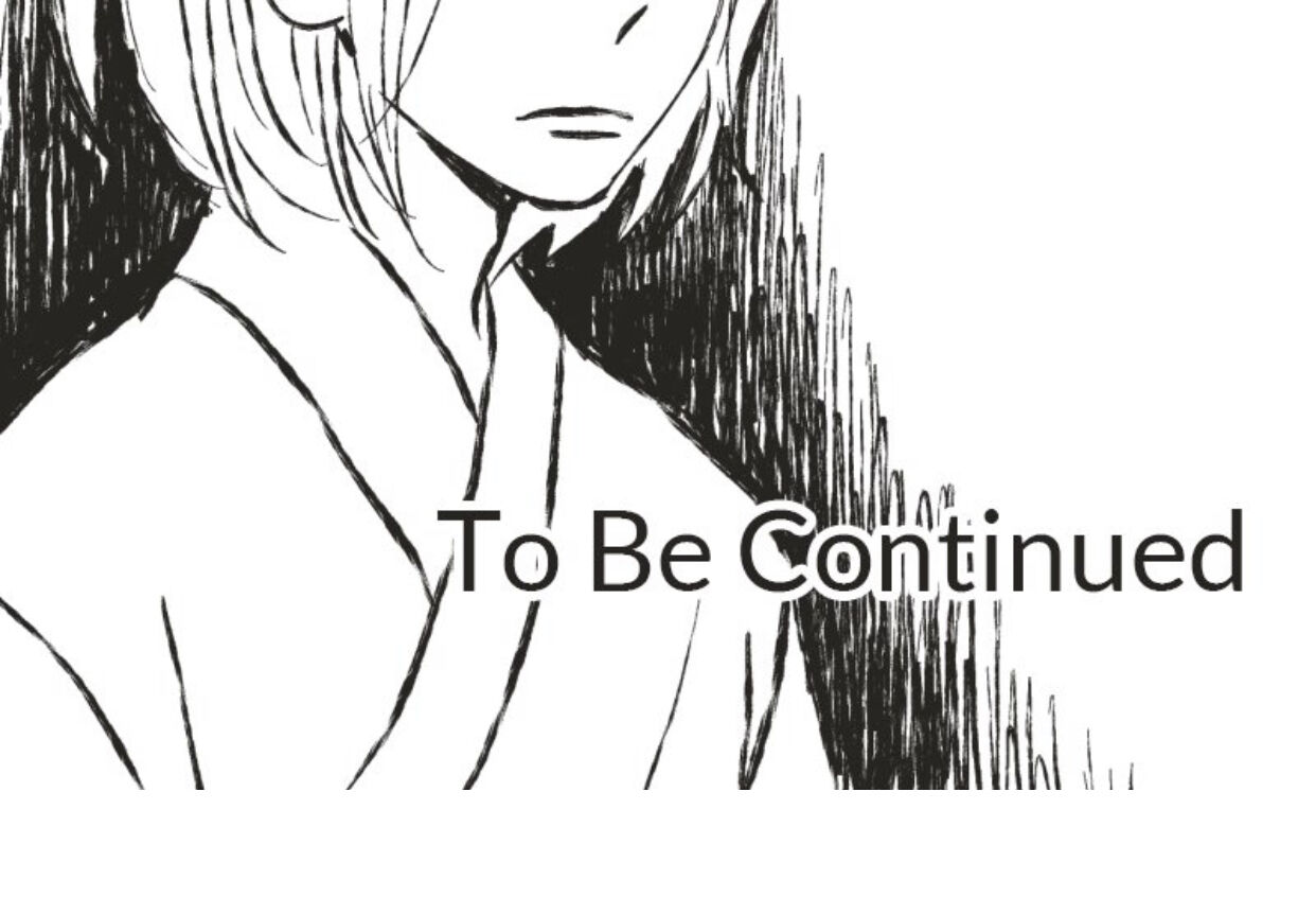 A Mismatched Complicated Love chapter 27 page 43
