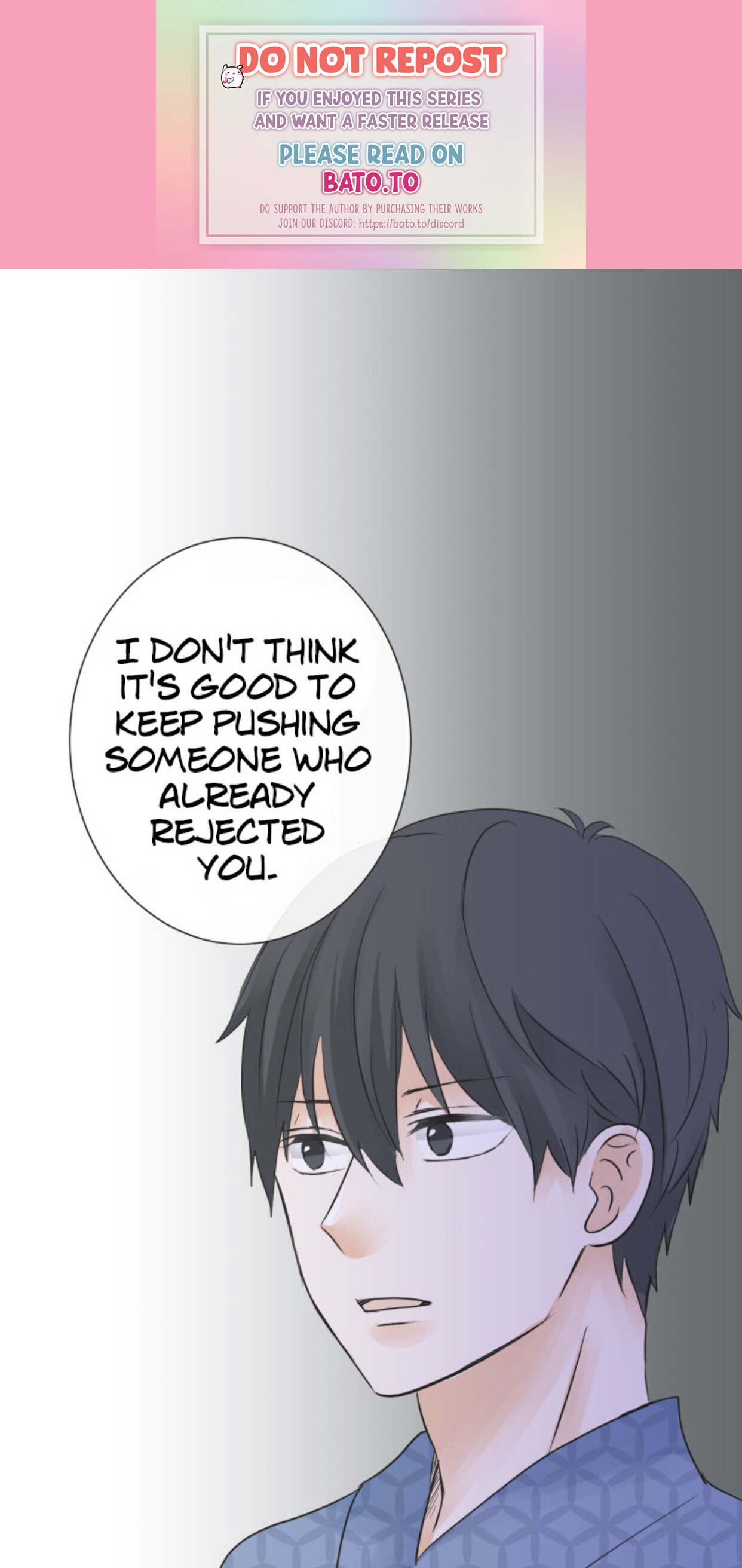 A Mismatched Complicated Love chapter 28 page 1