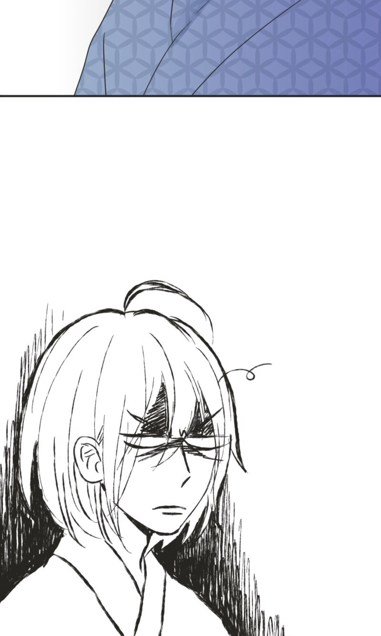 A Mismatched Complicated Love chapter 28 page 2