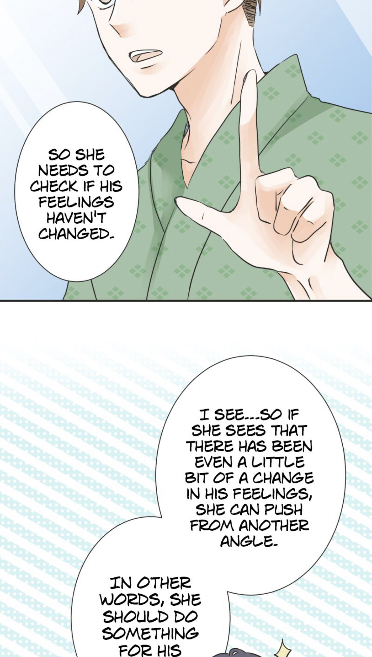 A Mismatched Complicated Love chapter 28 page 9