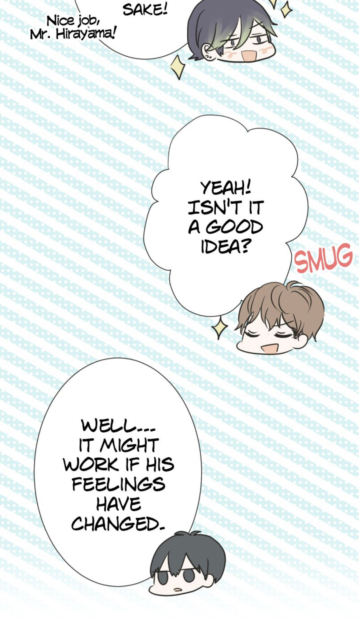 A Mismatched Complicated Love chapter 28 page 10