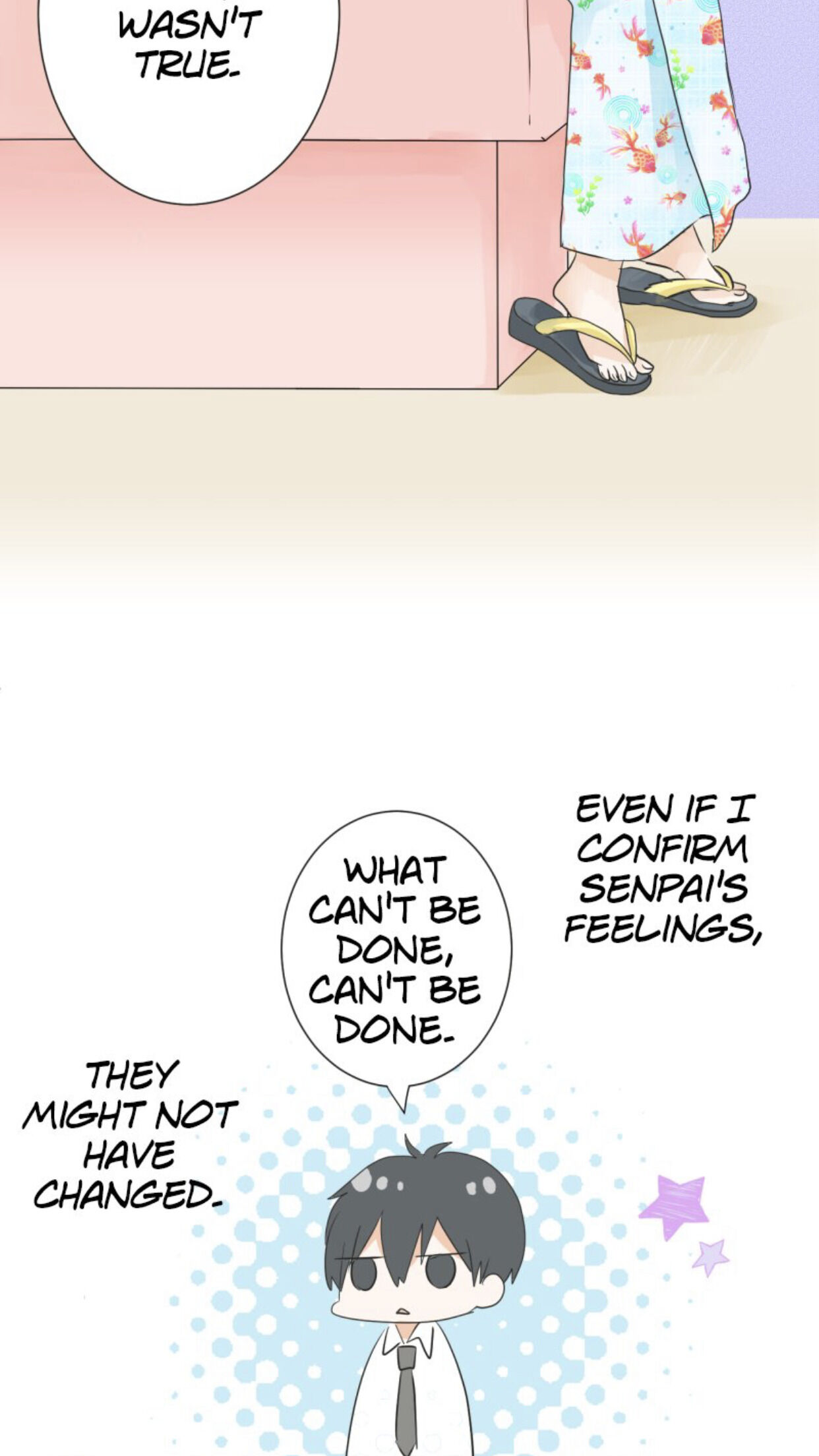 A Mismatched Complicated Love chapter 28 page 16