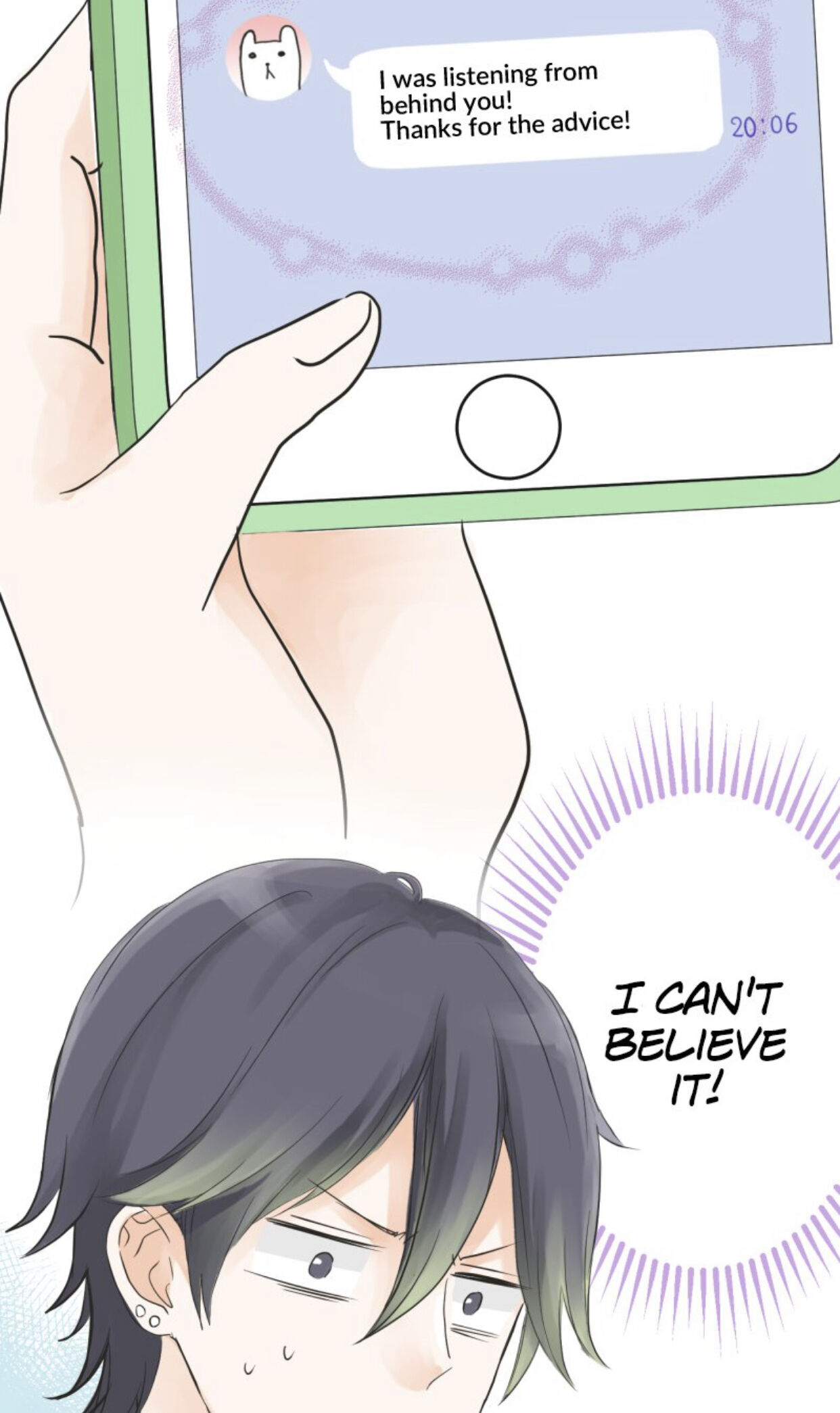 A Mismatched Complicated Love chapter 29 page 6