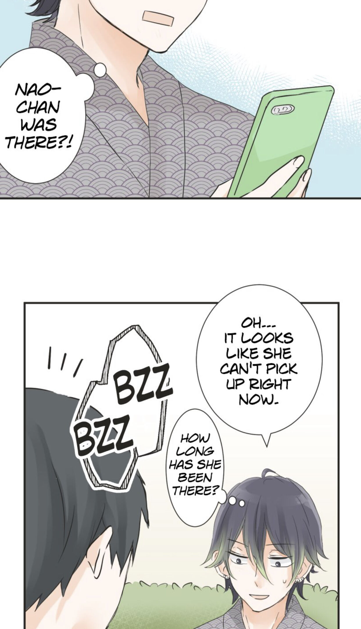 A Mismatched Complicated Love chapter 29 page 7