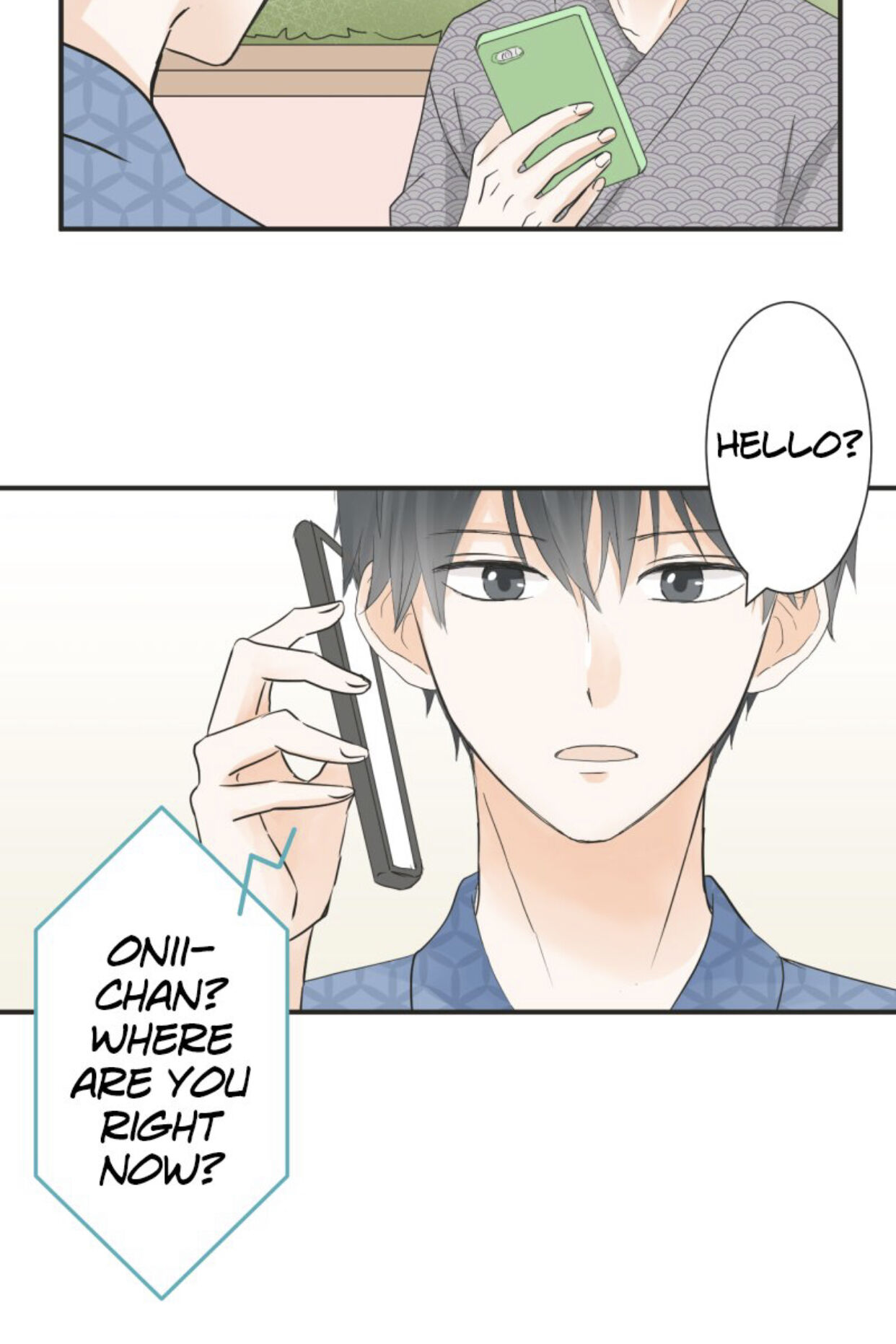 A Mismatched Complicated Love chapter 29 page 8