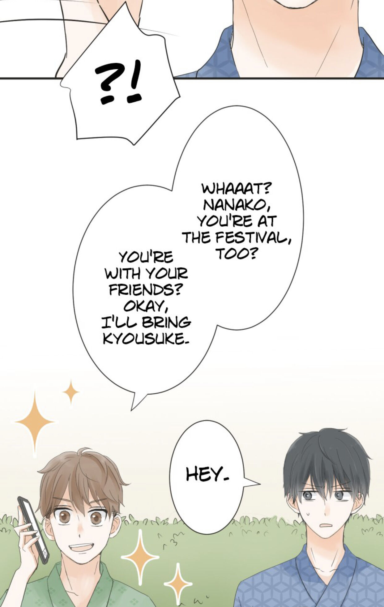 A Mismatched Complicated Love chapter 29 page 11