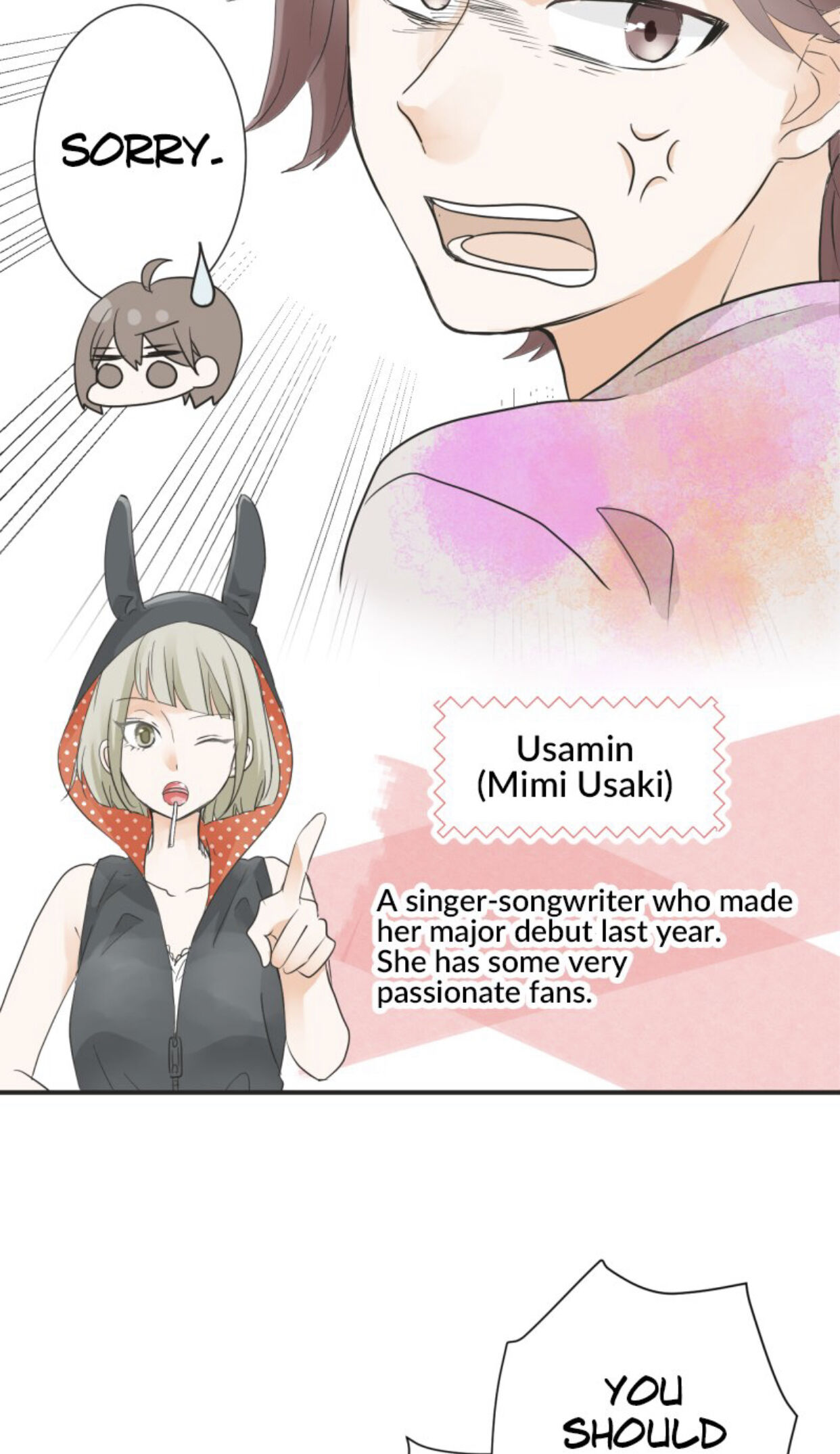 A Mismatched Complicated Love chapter 29 page 23
