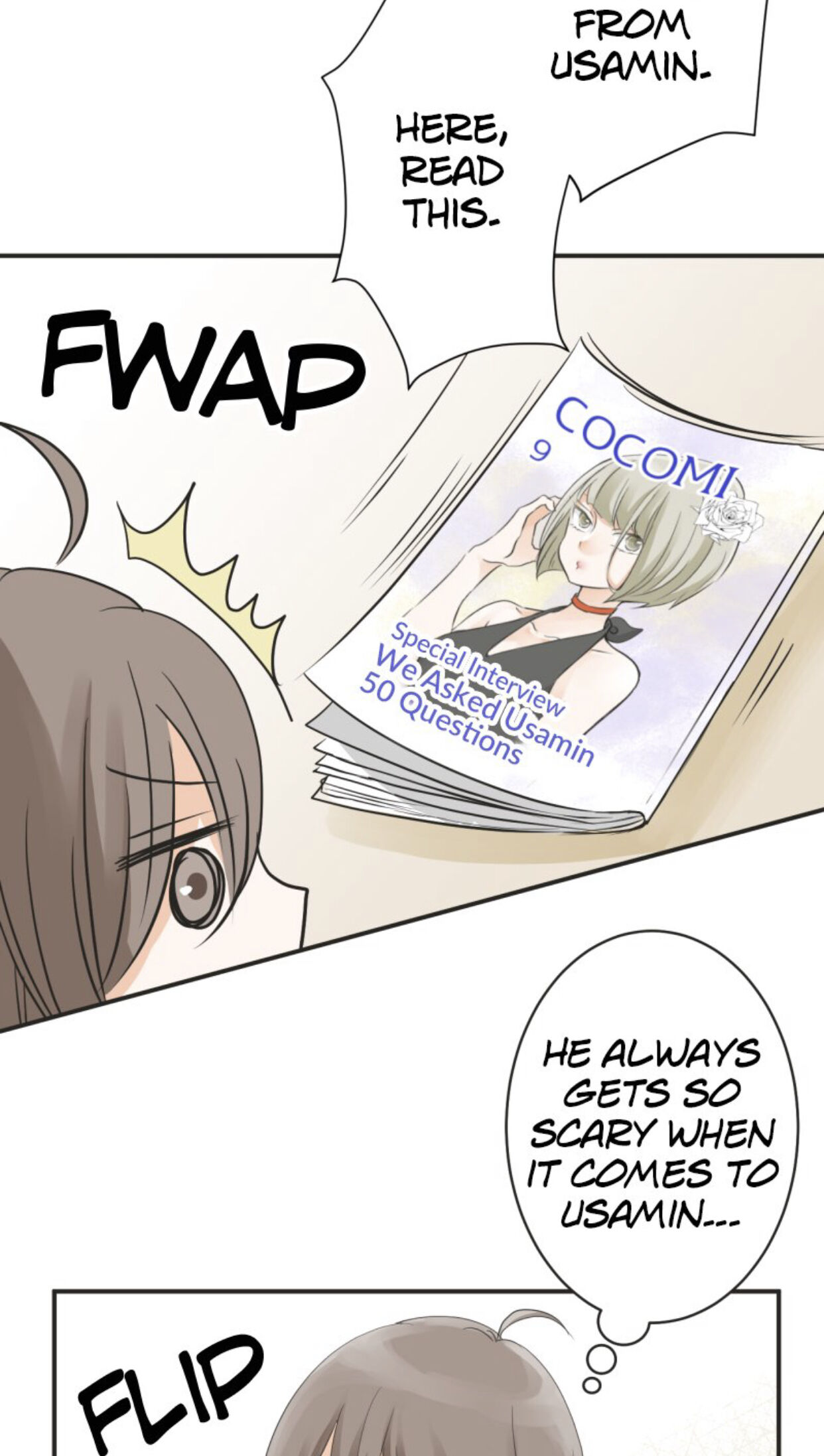 A Mismatched Complicated Love chapter 29 page 24