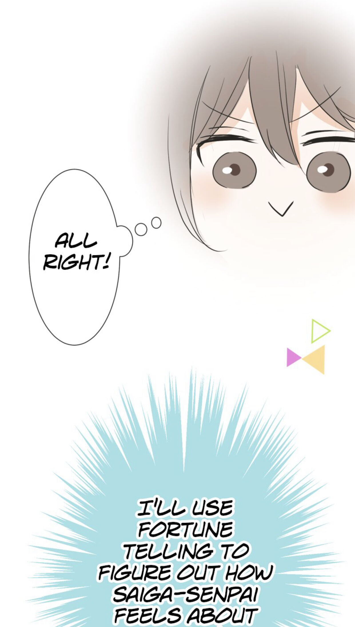 A Mismatched Complicated Love chapter 29 page 40