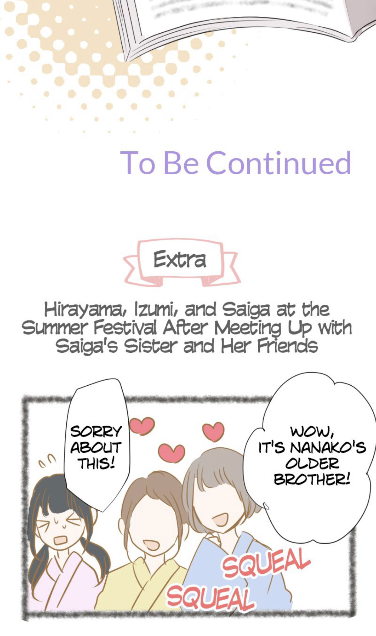 A Mismatched Complicated Love chapter 29 page 42