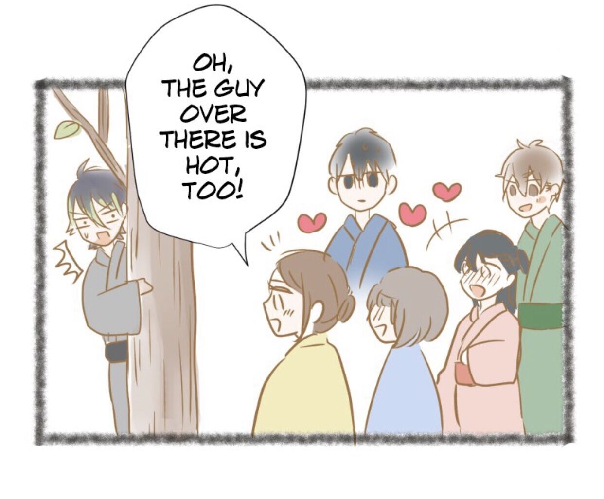 A Mismatched Complicated Love chapter 29 page 43