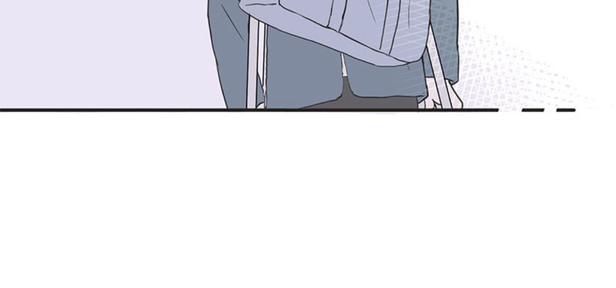 A Mismatched Complicated Love chapter 3 page 8