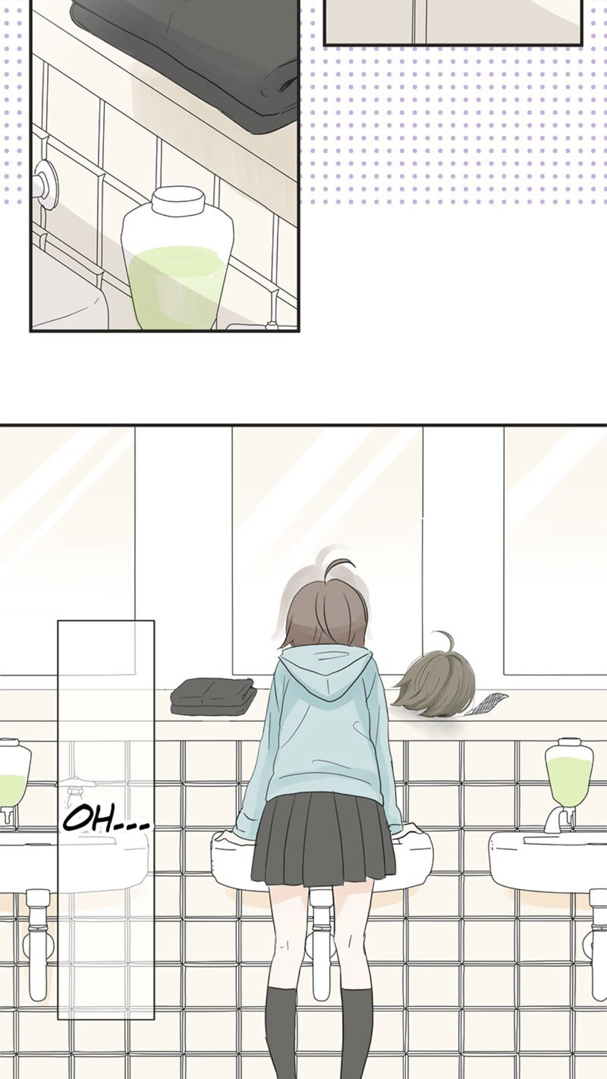 A Mismatched Complicated Love chapter 3 page 11