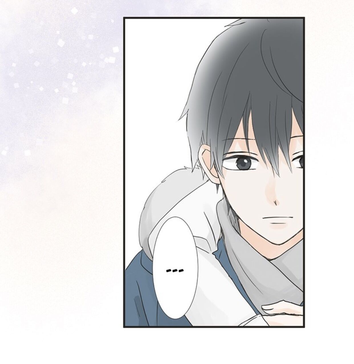 A Mismatched Complicated Love chapter 3 page 44