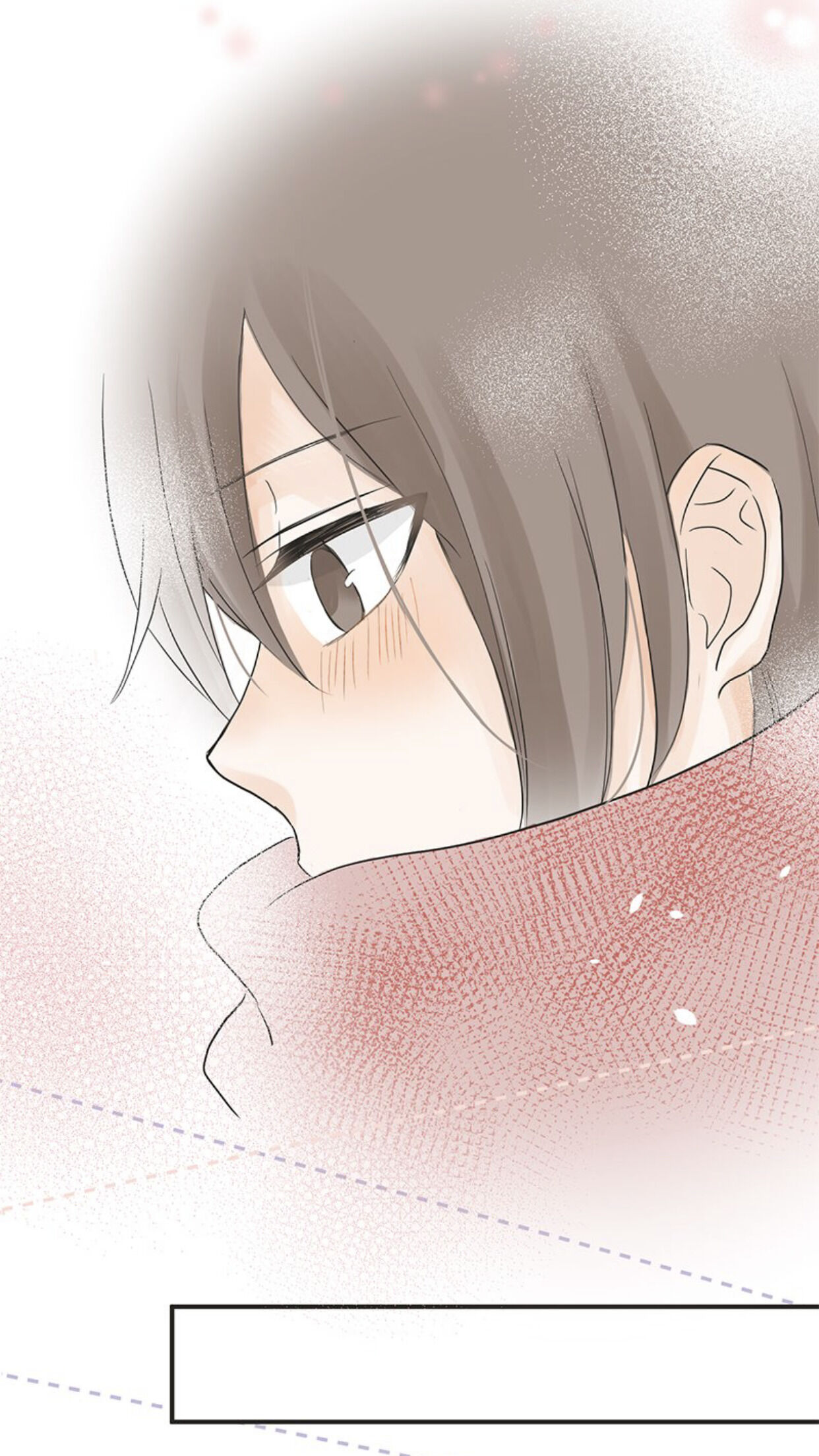 A Mismatched Complicated Love chapter 3 page 49